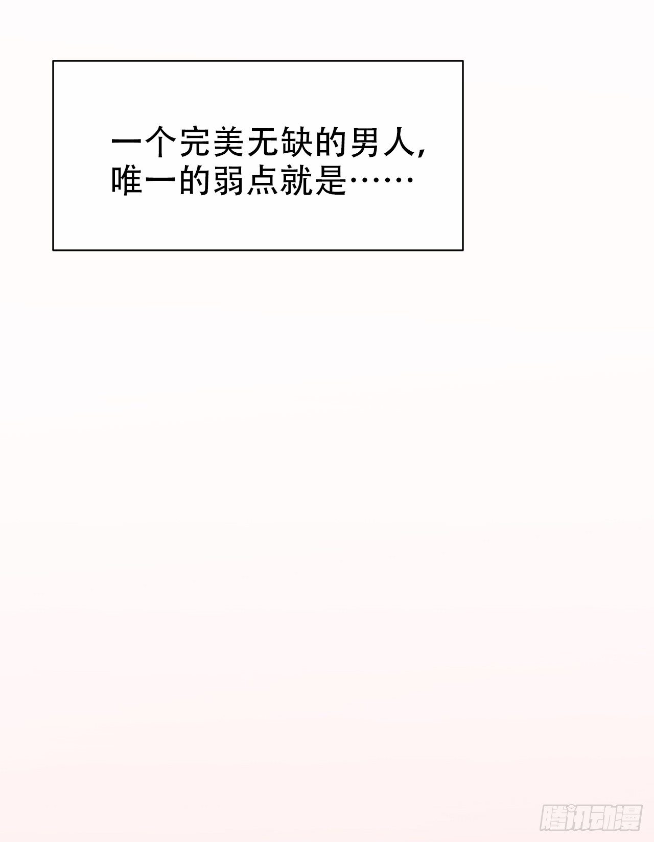 23.放开那个女孩24