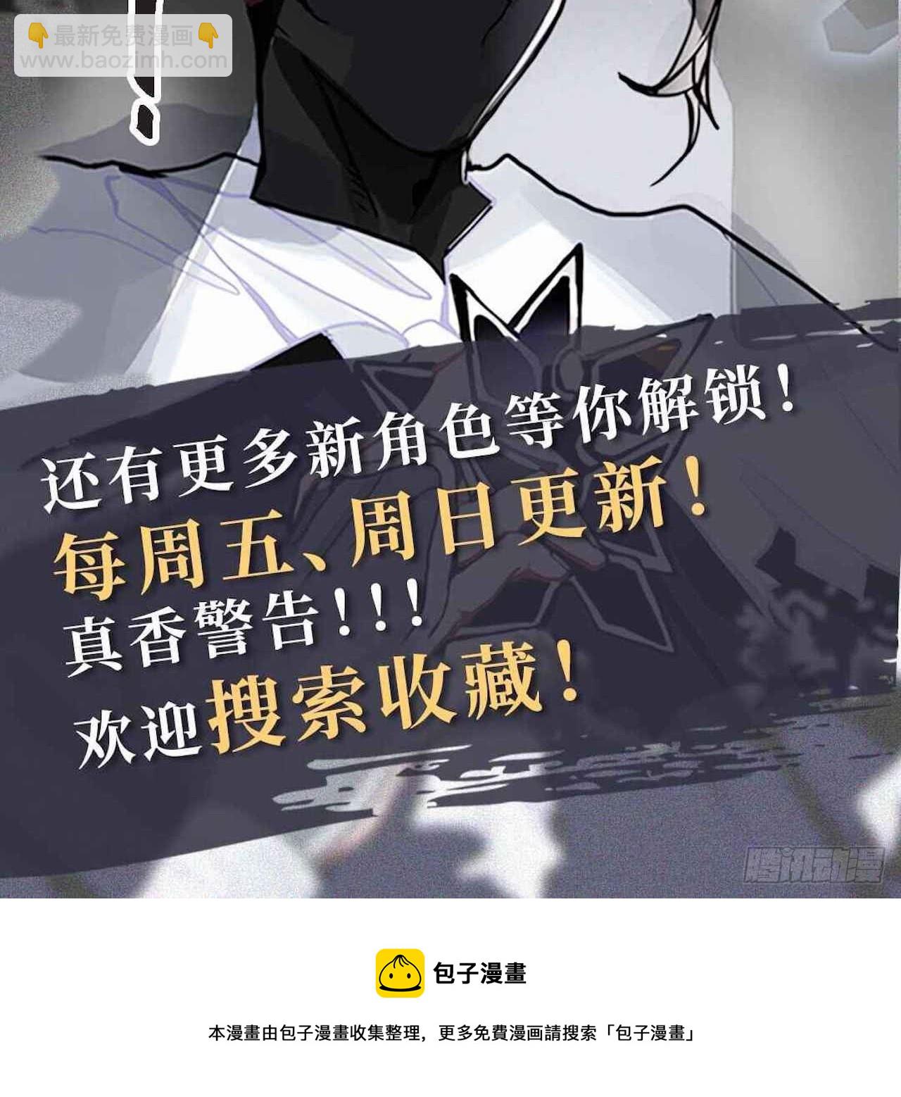 26.宠物终结者29