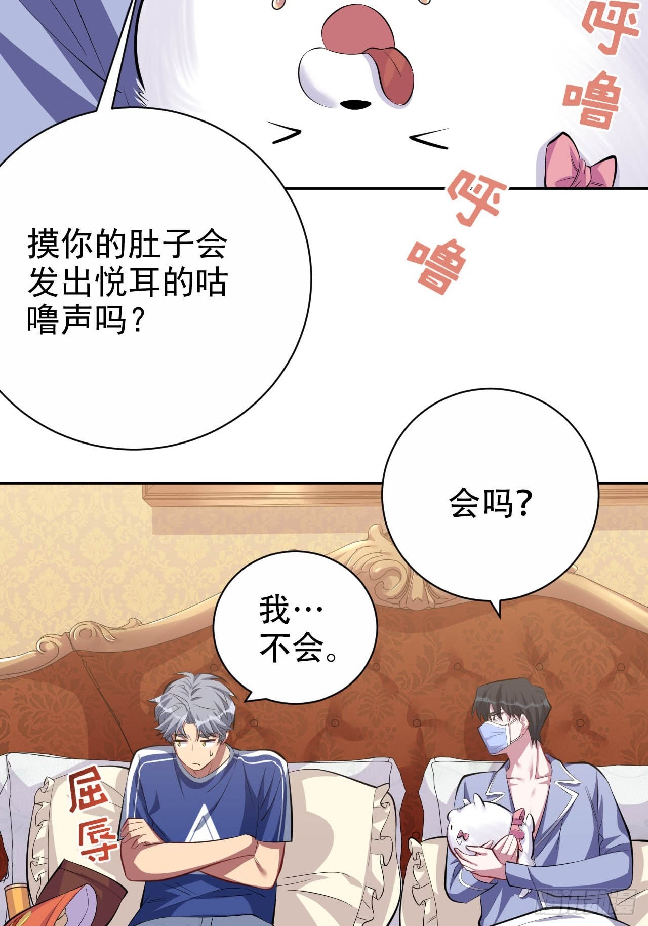 28.育儿矛盾大爆发！10