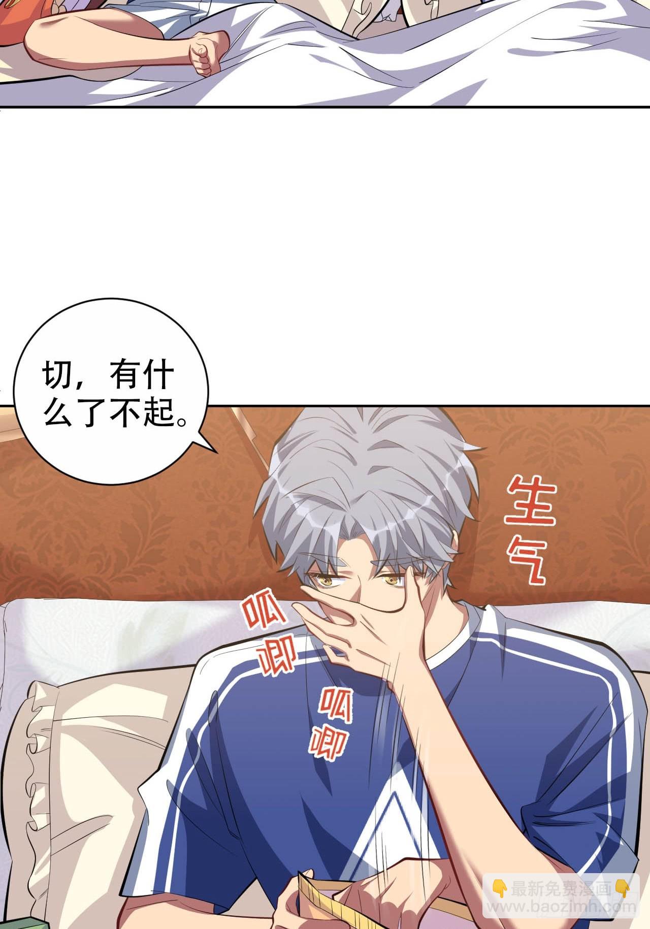 28.育儿矛盾大爆发！11