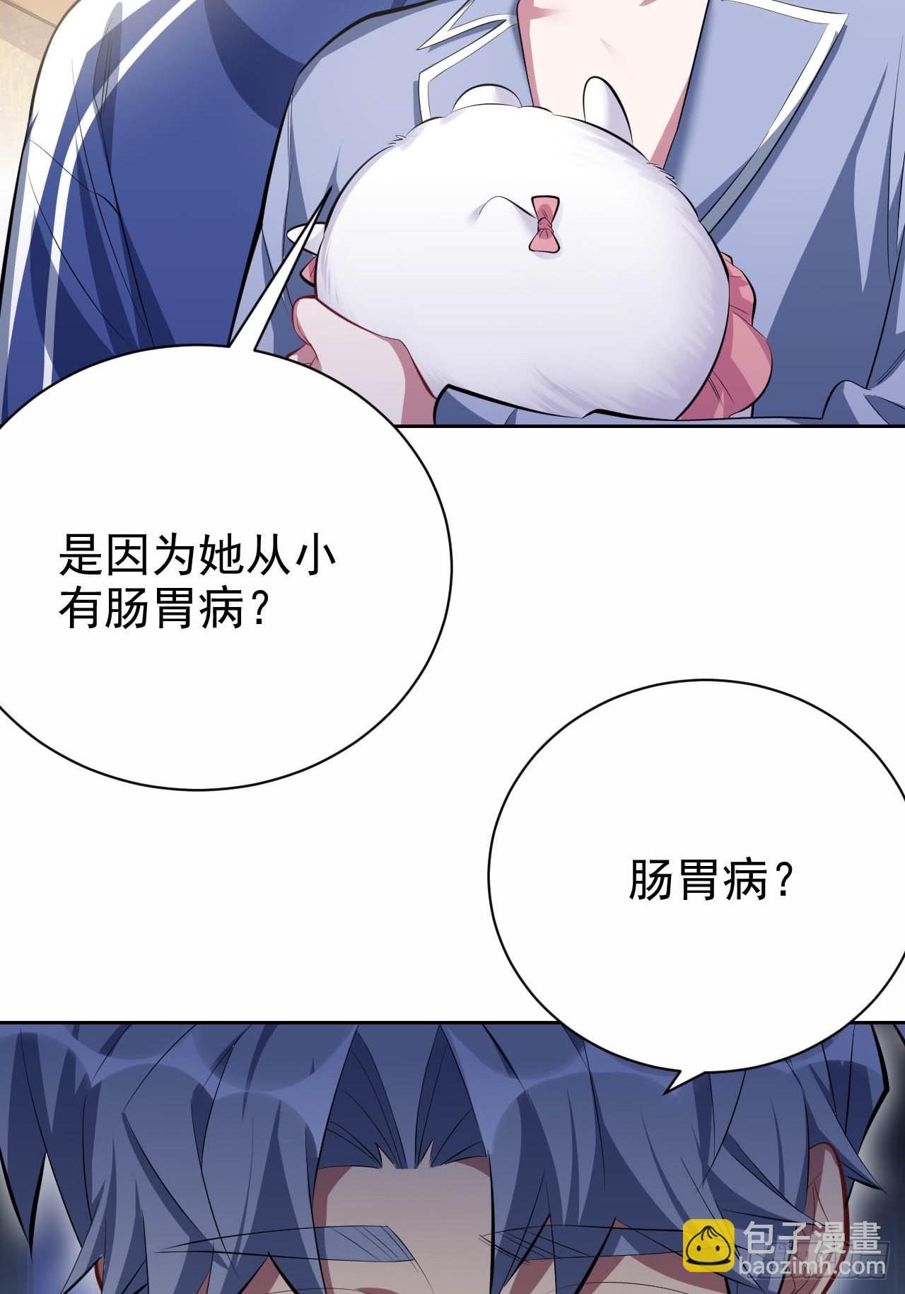 28.育儿矛盾大爆发！29