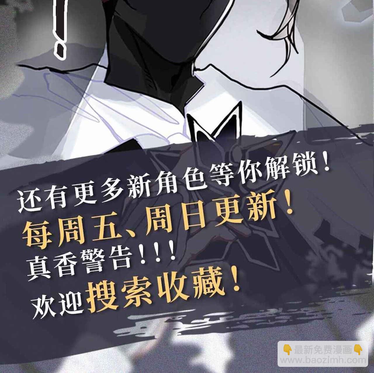 28.育儿矛盾大爆发！39