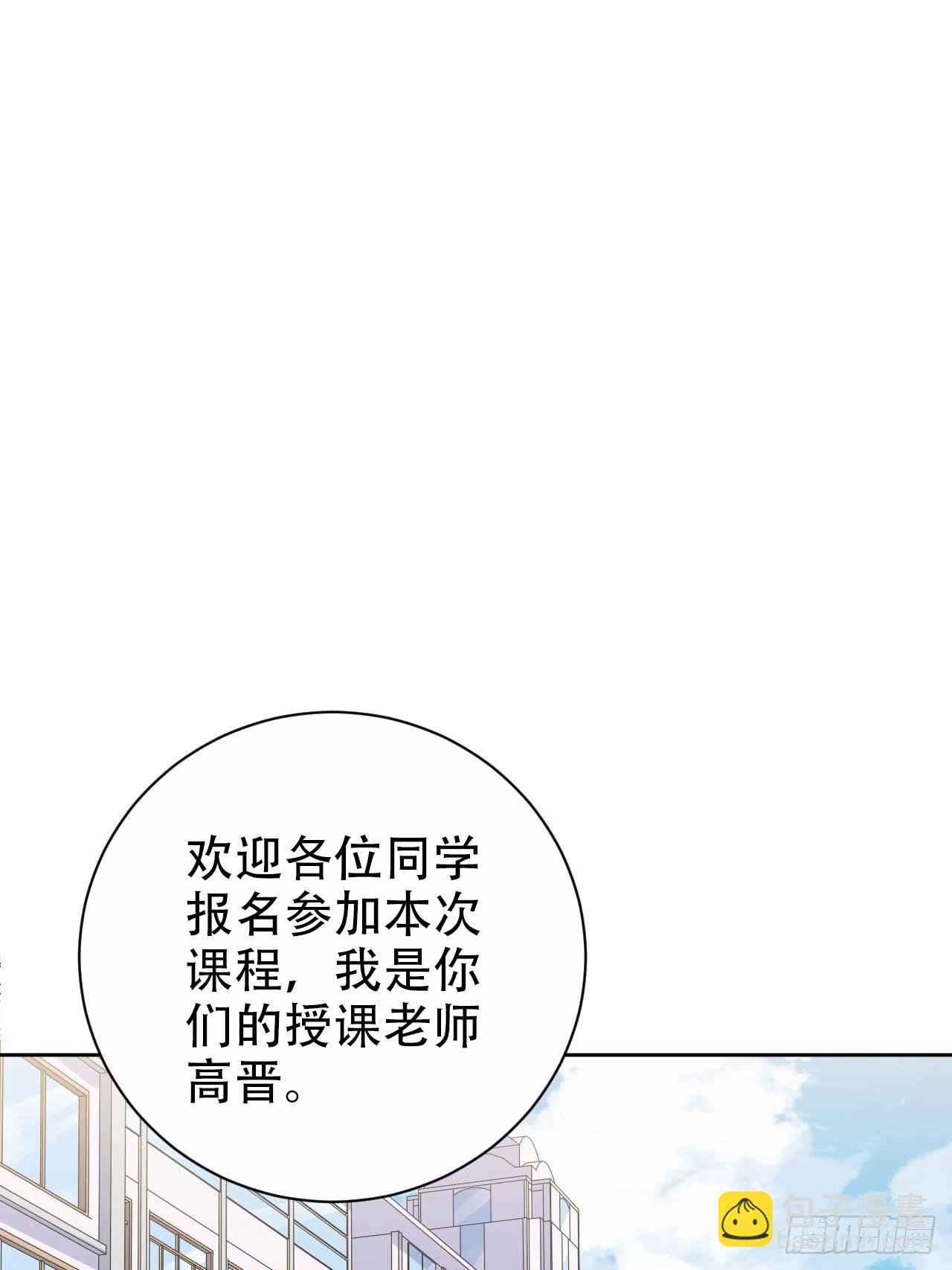 29.此可非彼柯14
