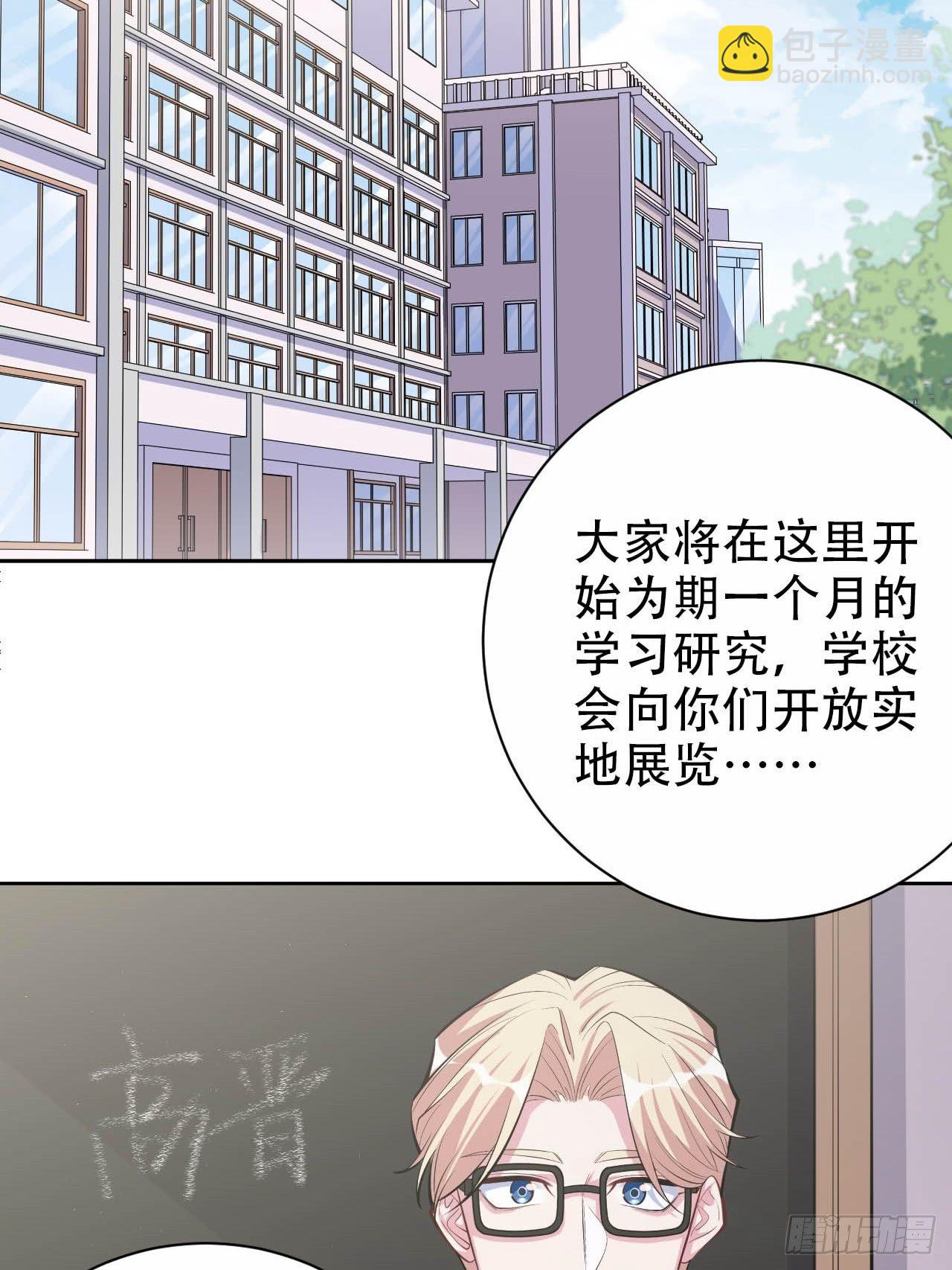 29.此可非彼柯15