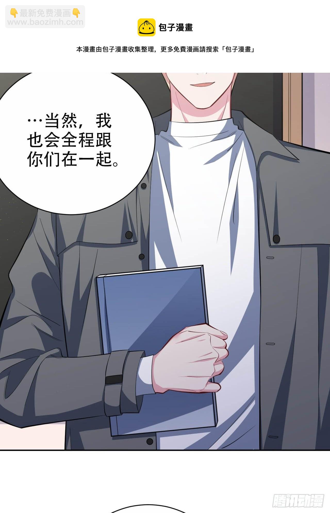 29.此可非彼柯16