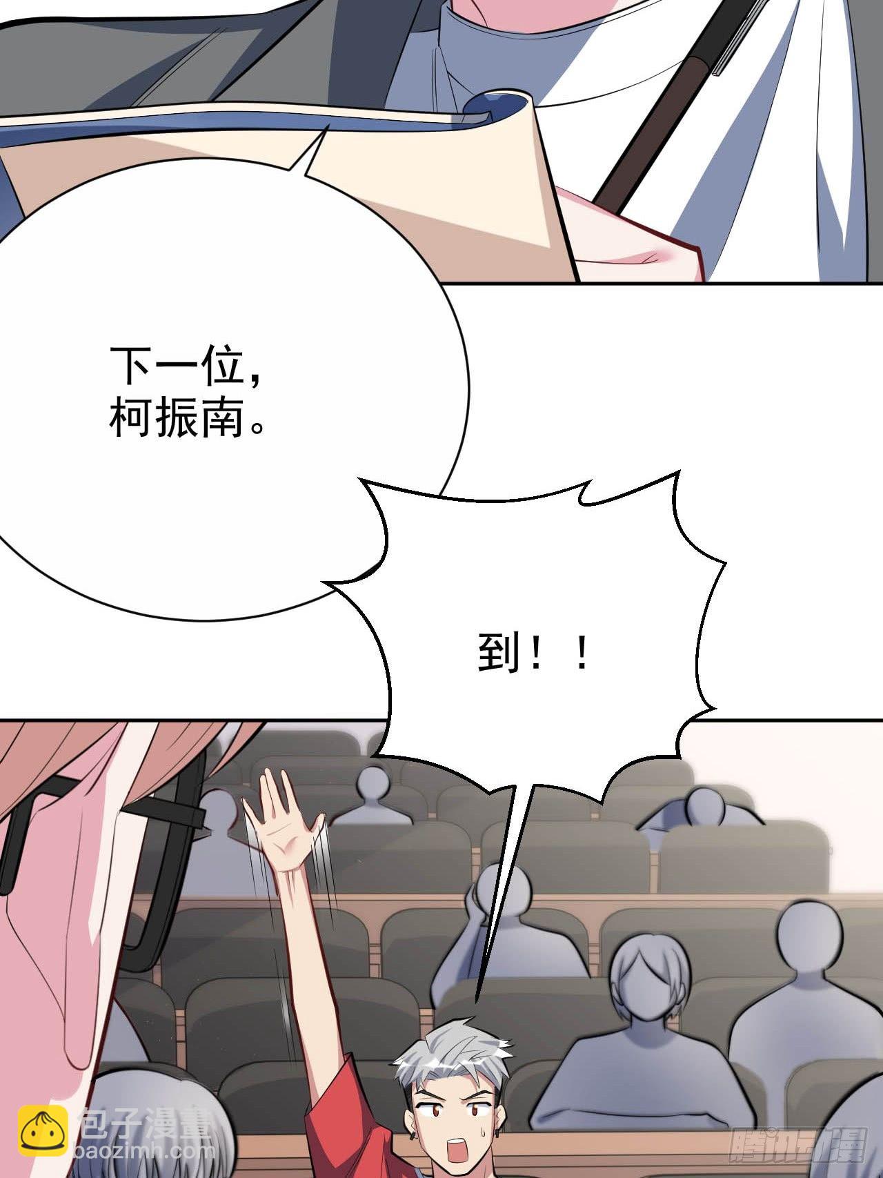 29.此可非彼柯22
