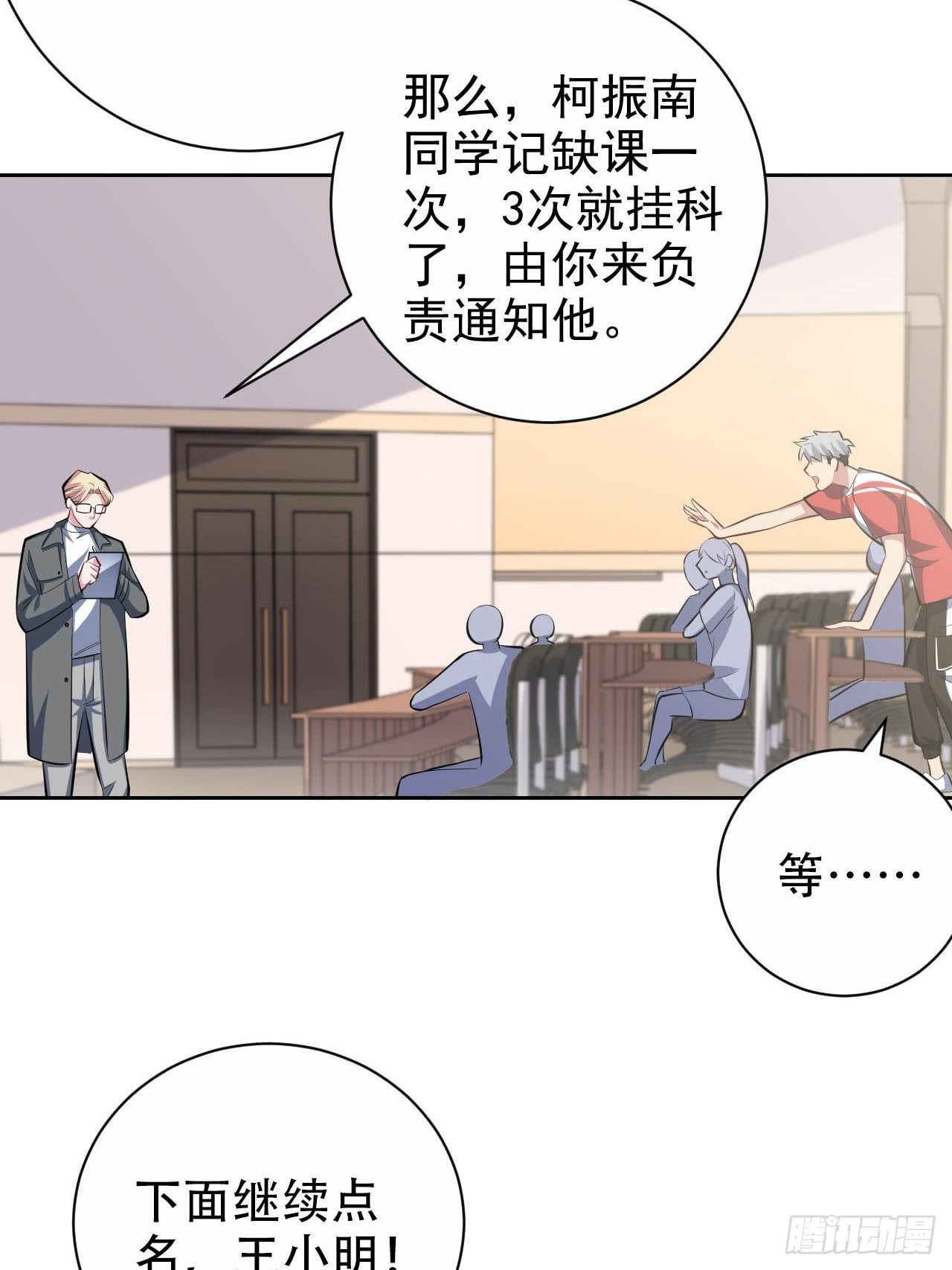 29.此可非彼柯25