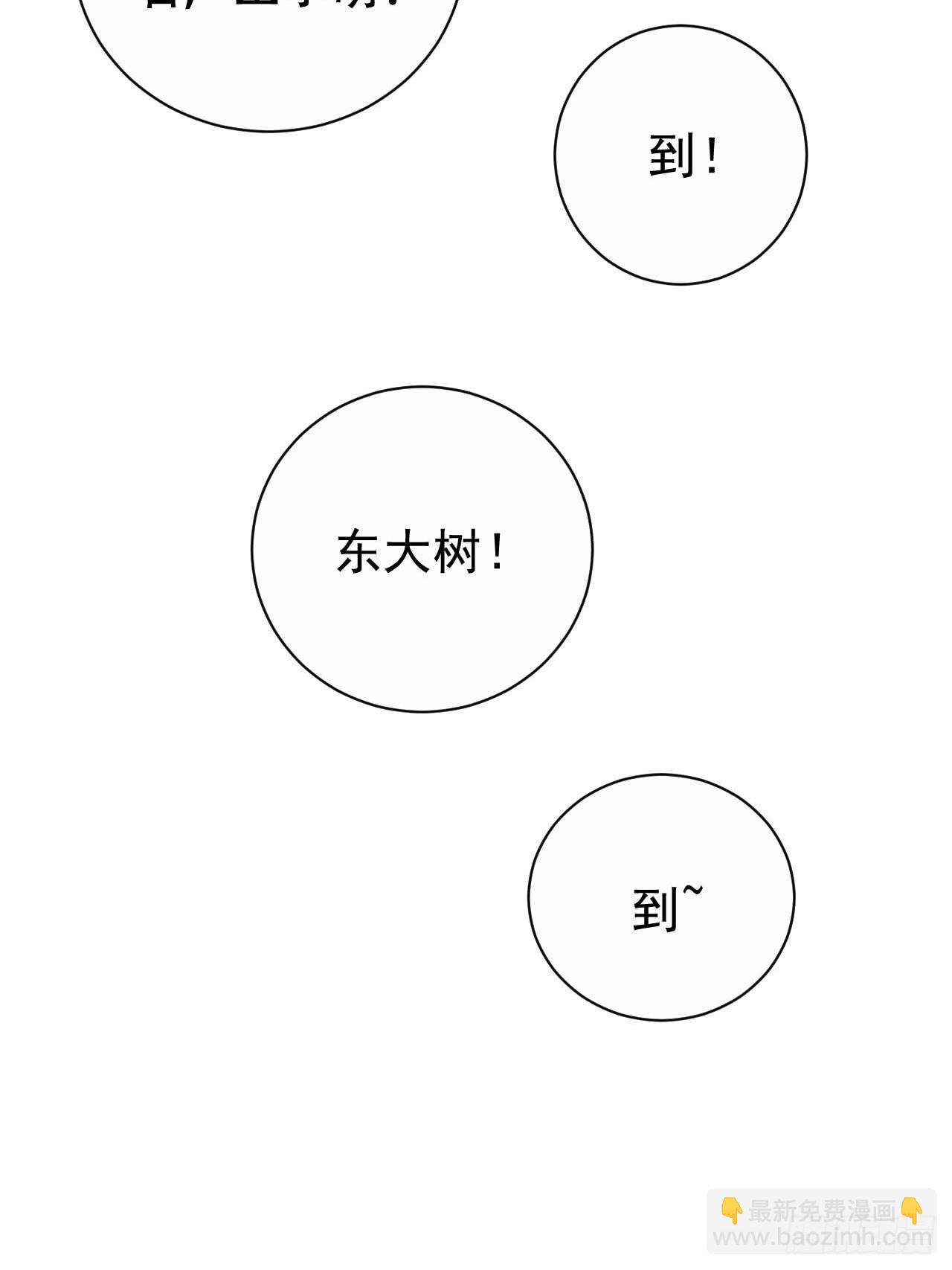 29.此可非彼柯26