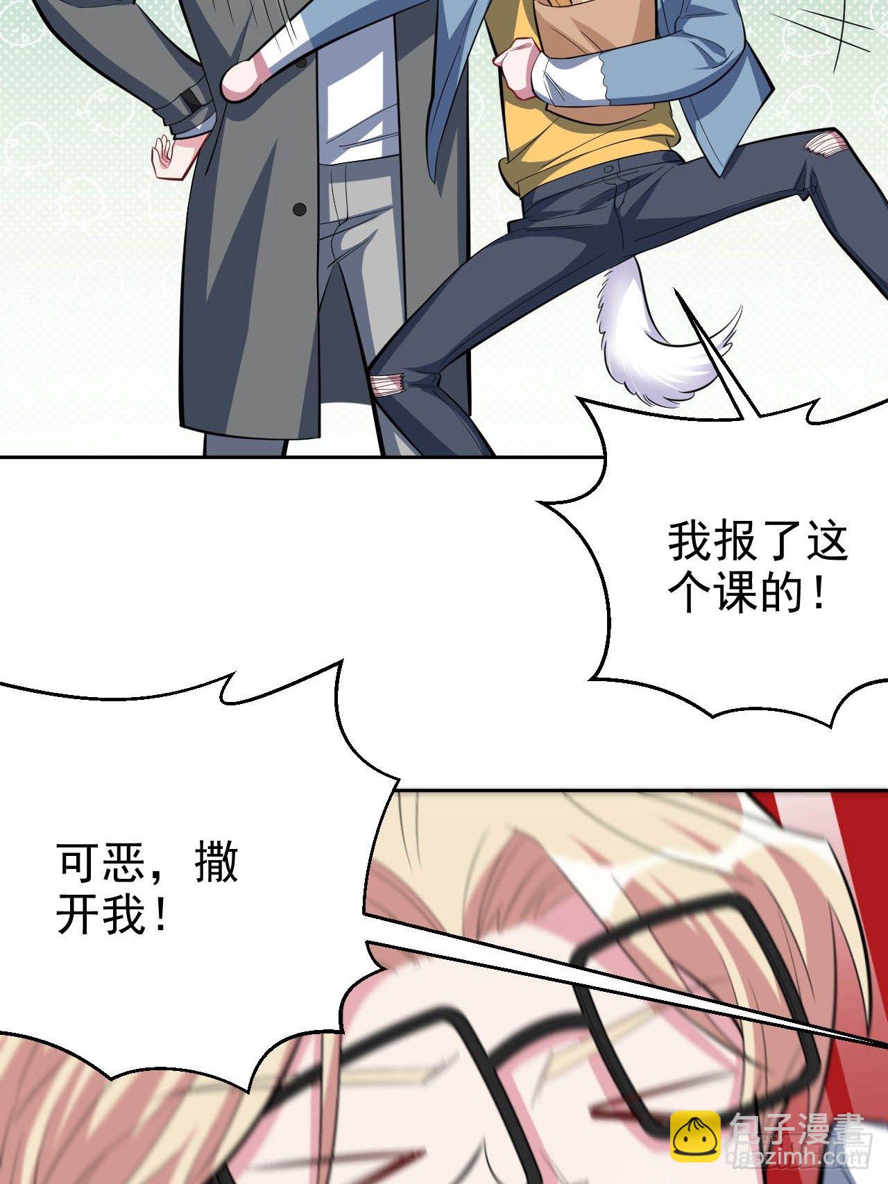 29.此可非彼柯30