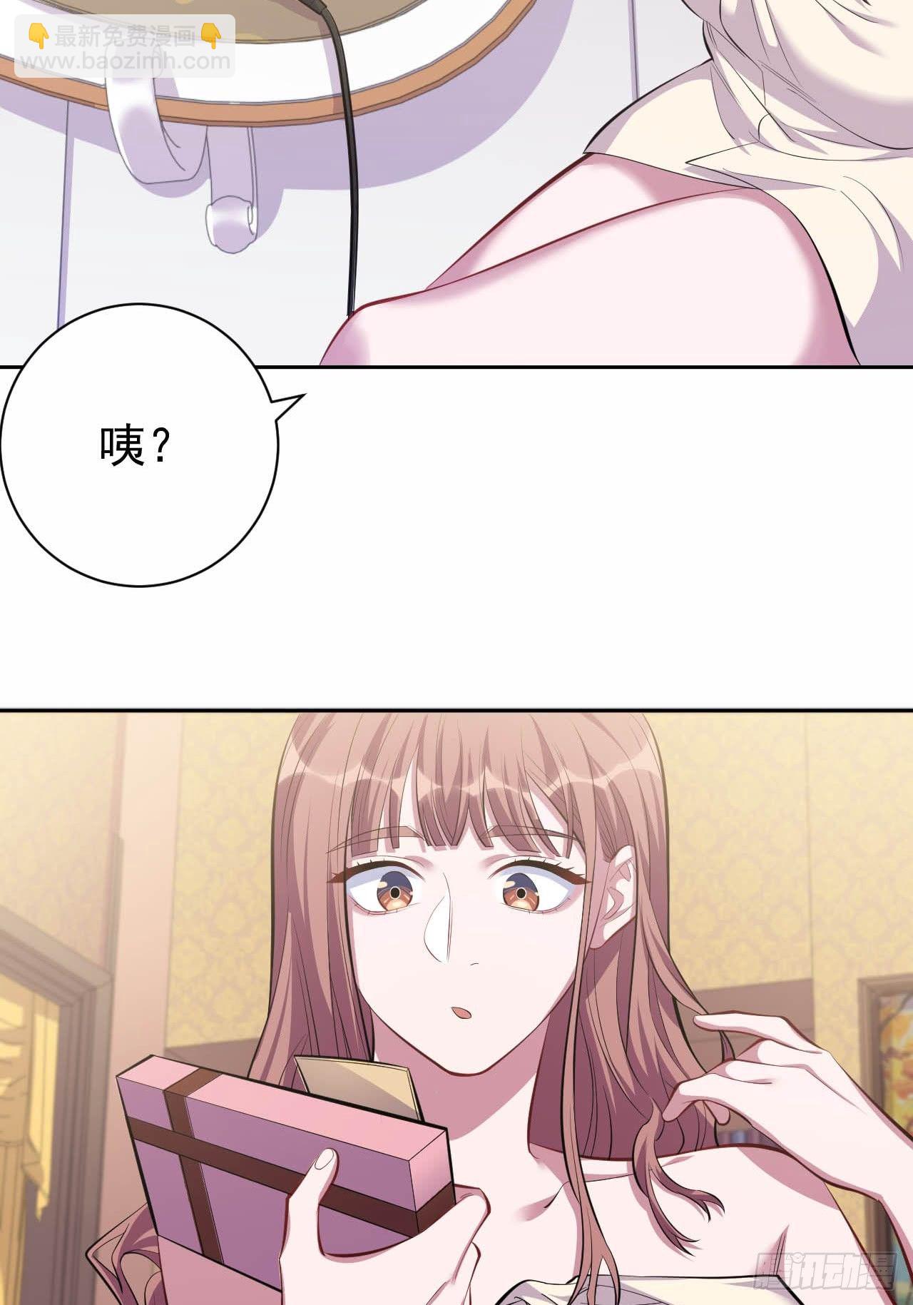 29.此可非彼柯4