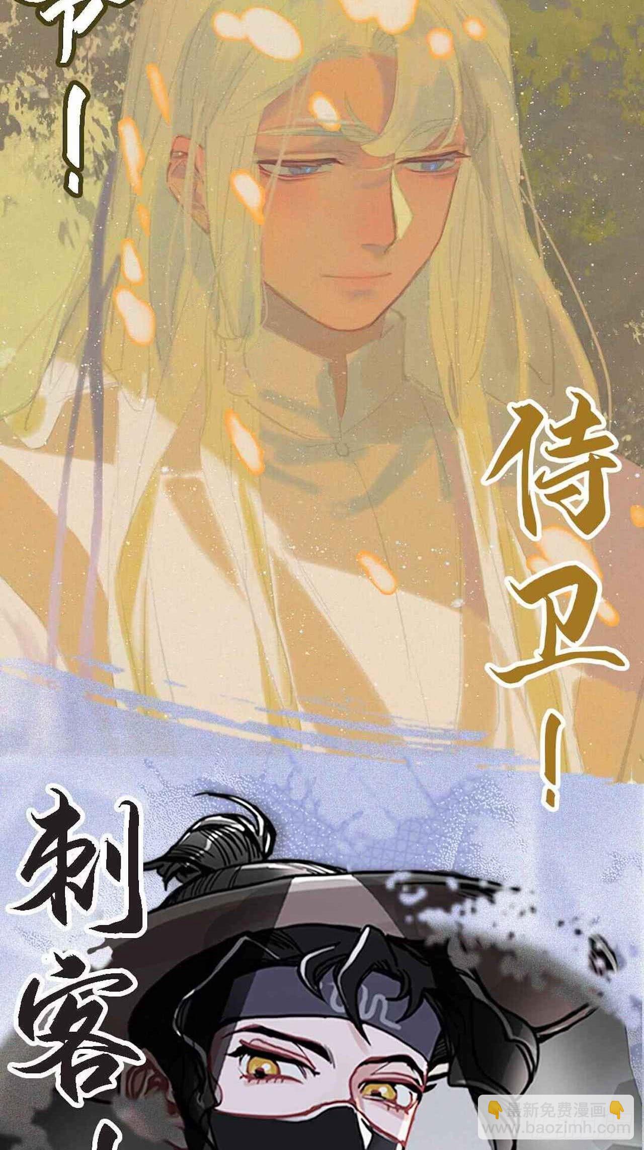 29.此可非彼柯44