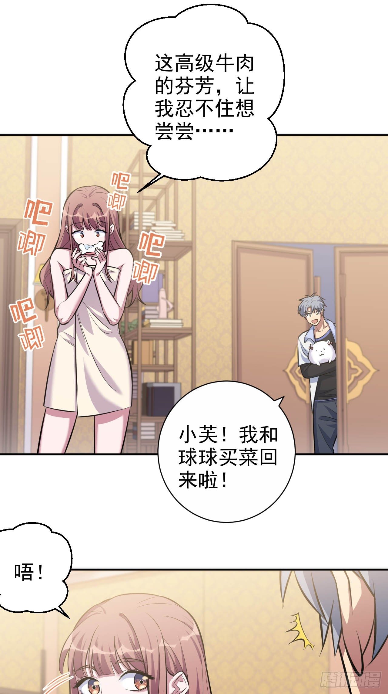 29.此可非彼柯9