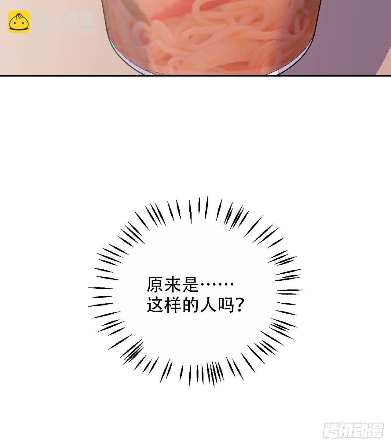 30.他原来是这样的人35