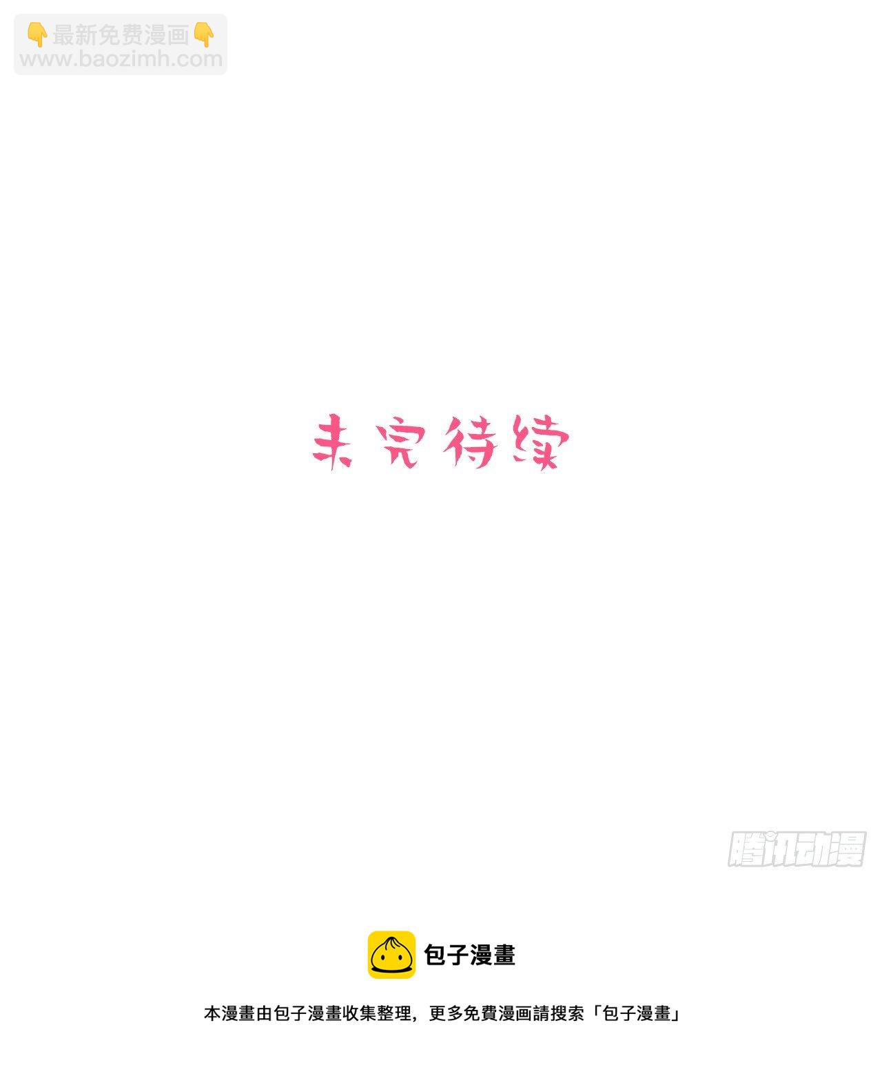 30.他原来是这样的人36