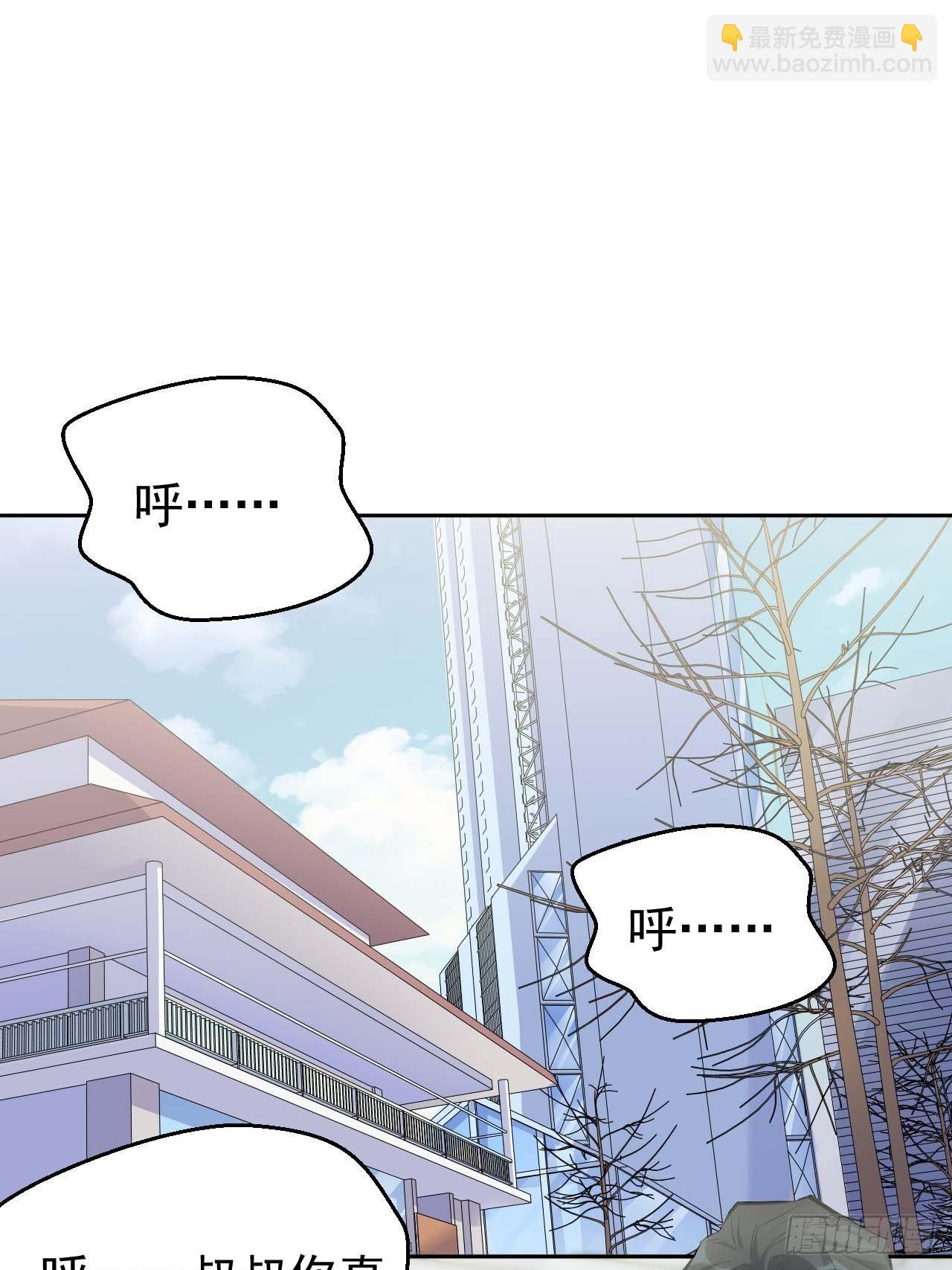 31.球球走丢了1