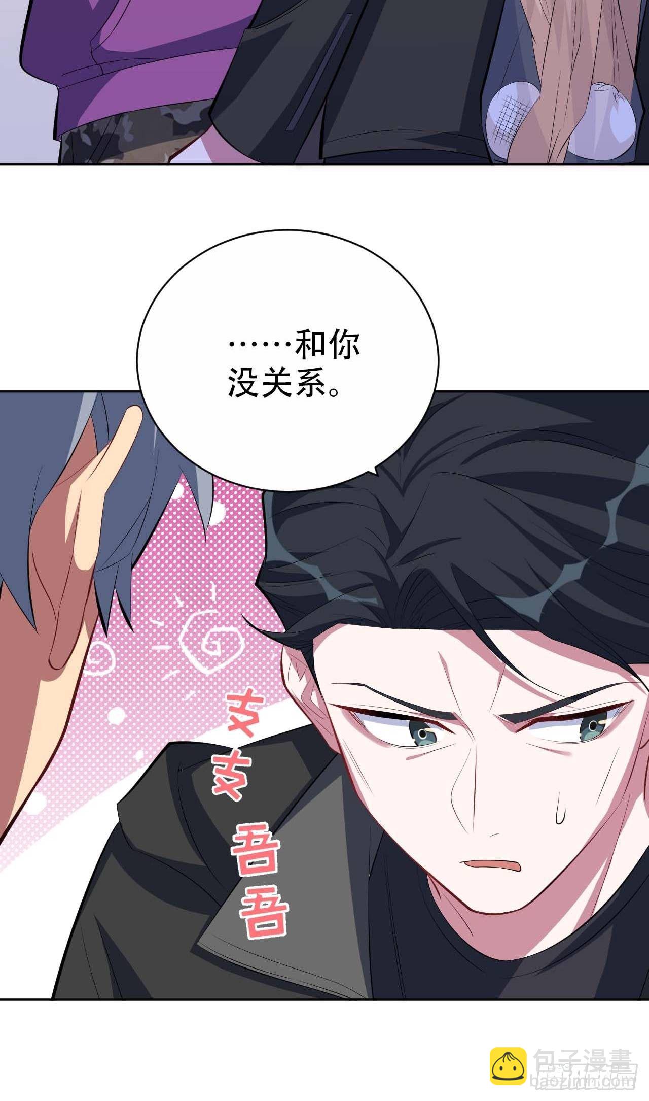 31.球球走丢了22