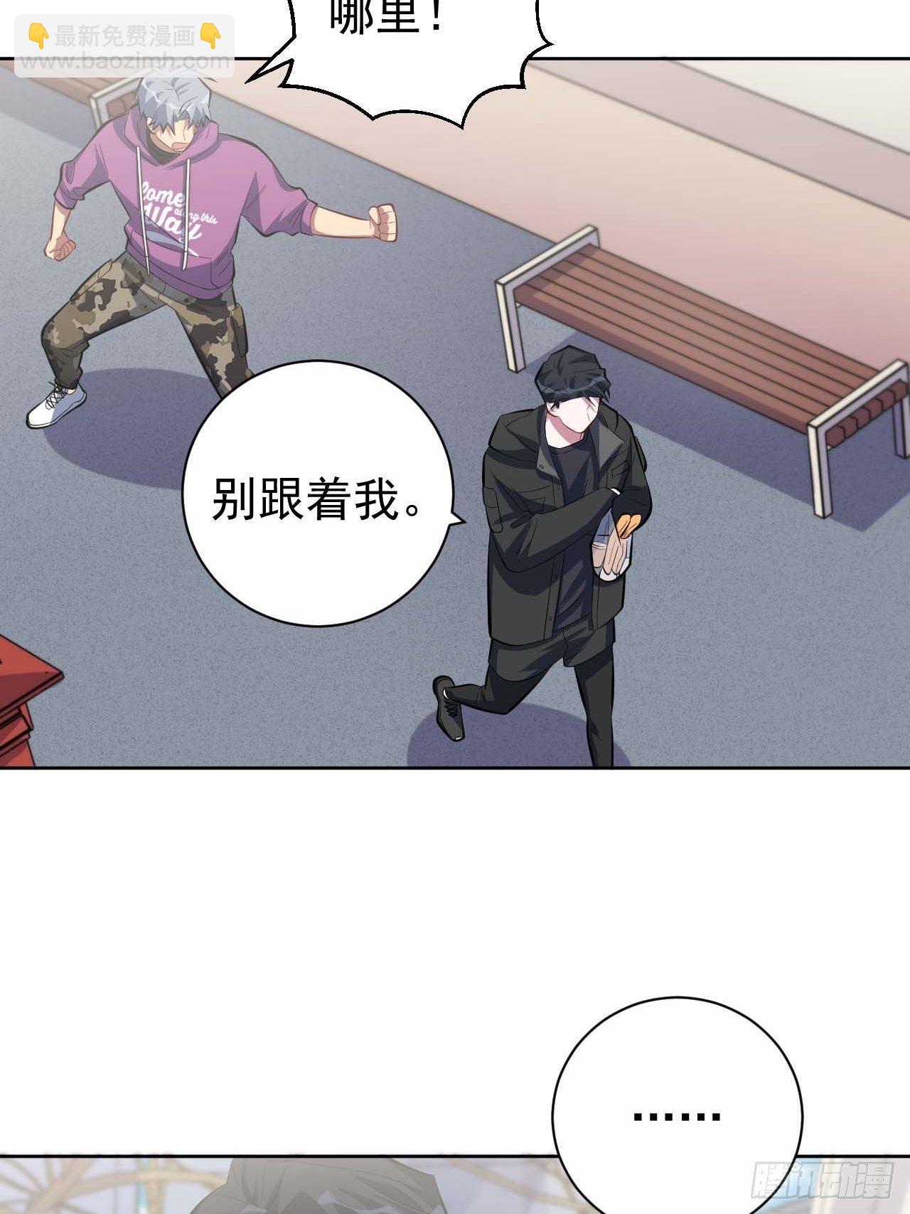 31.球球走丢了31