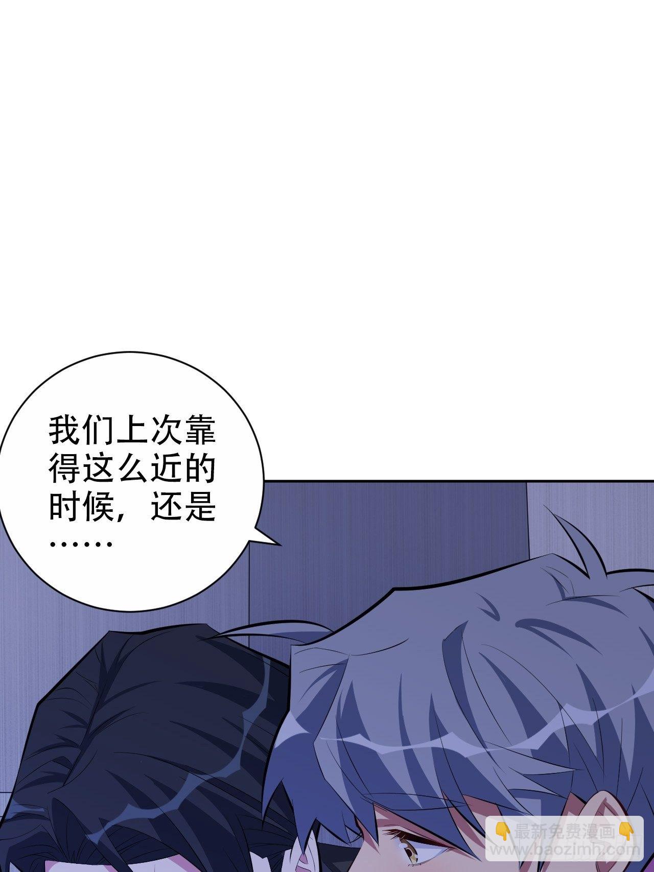 33.就是……这样13