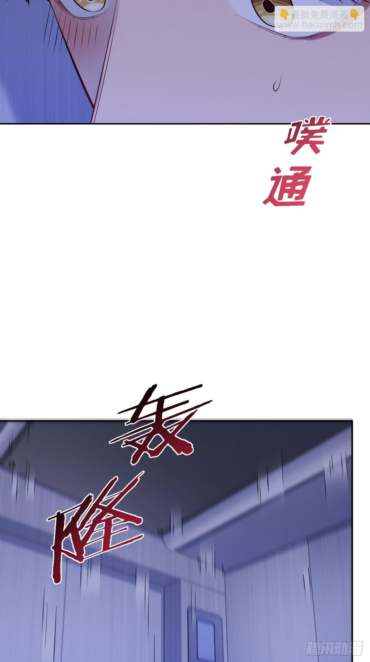33.就是……这样22