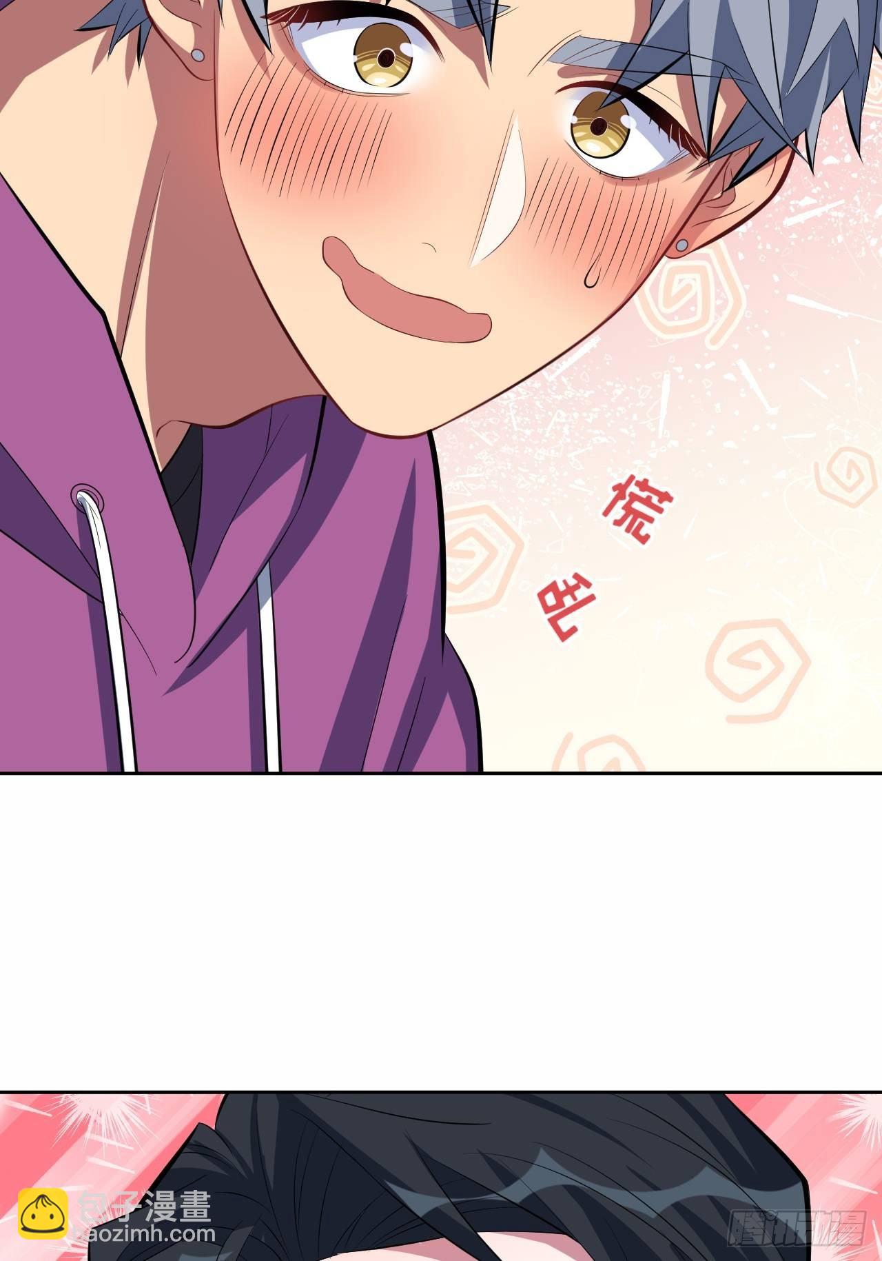33.就是……这样32