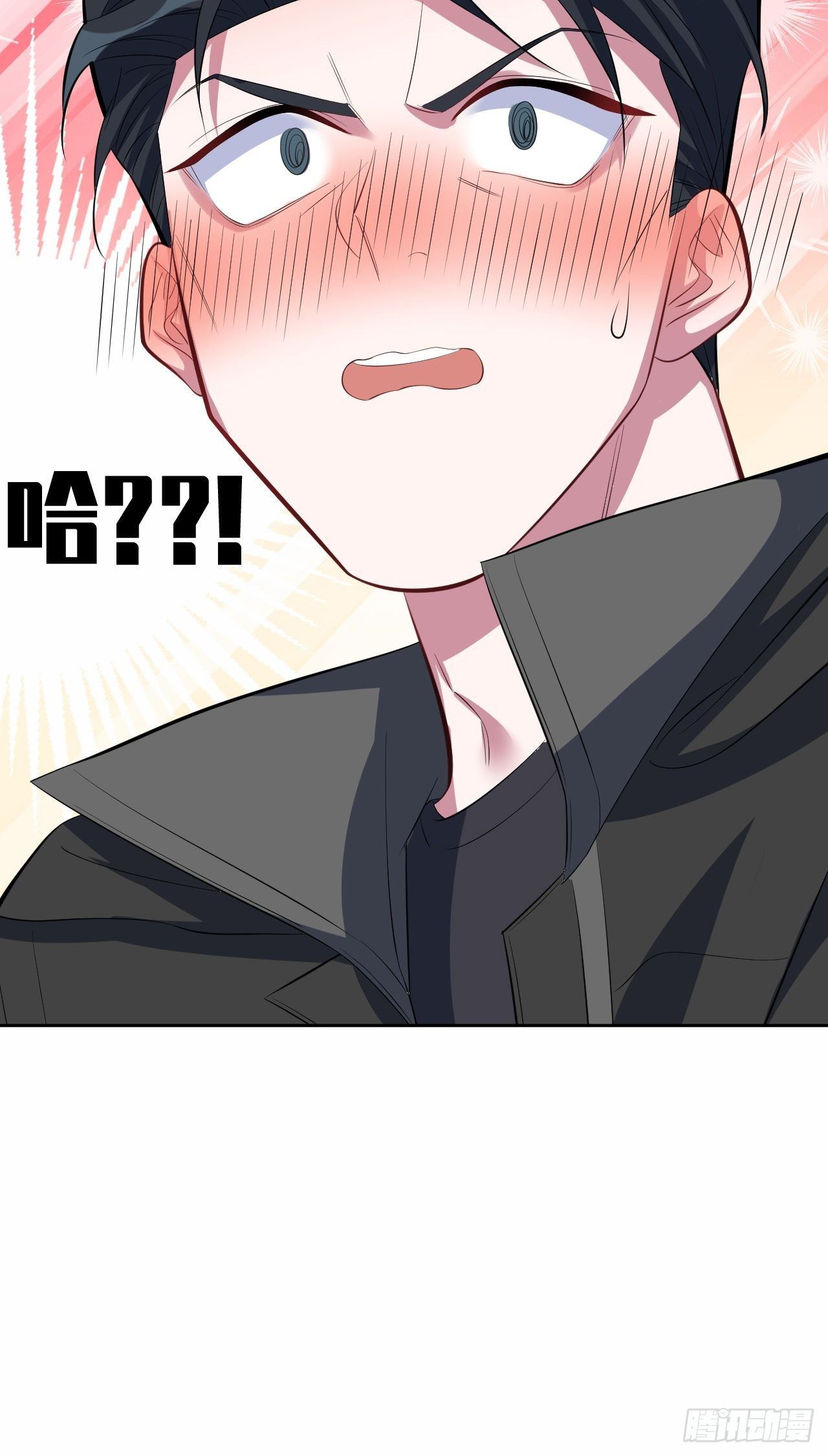 33.就是……这样33