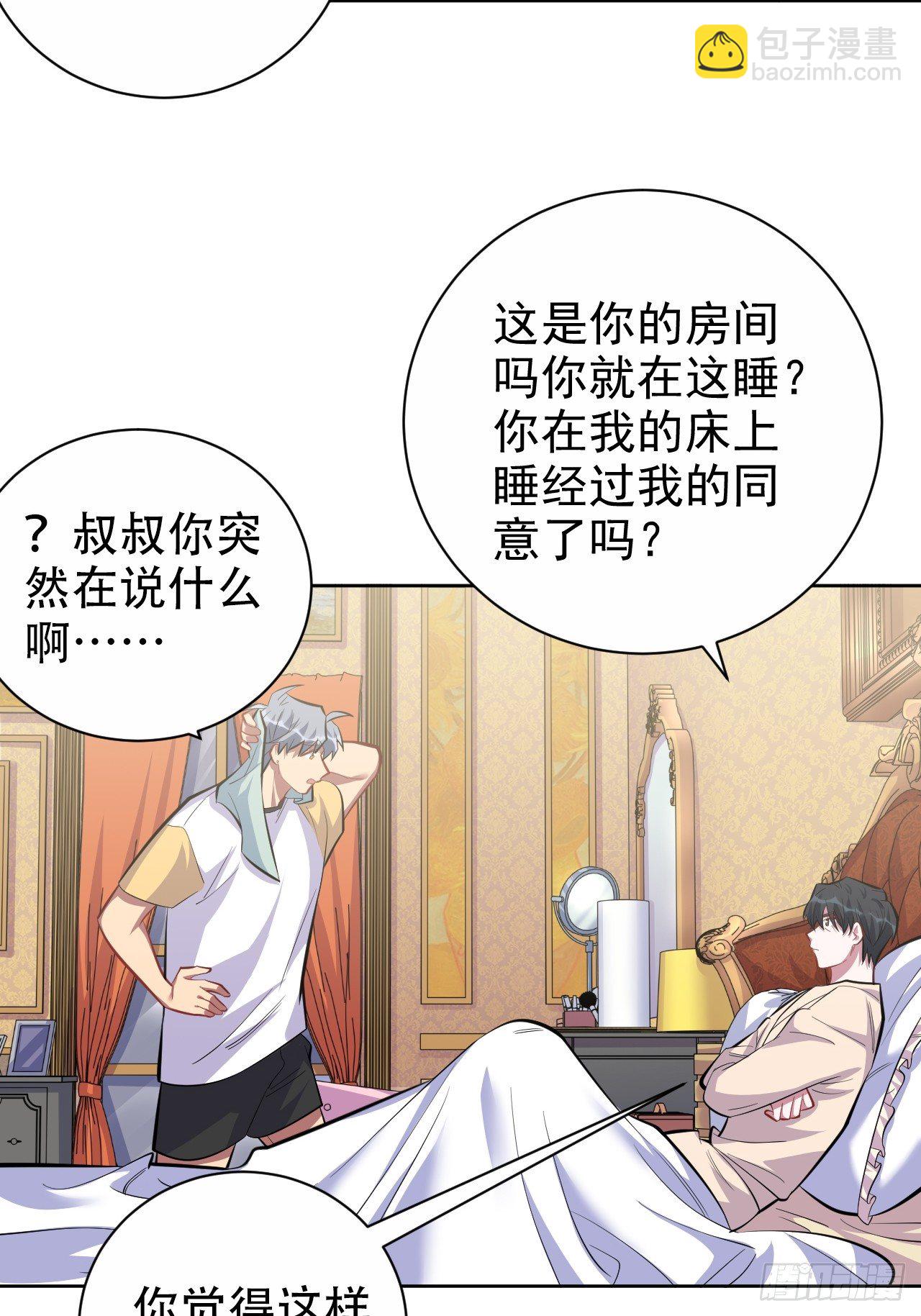 36.旧照片10
