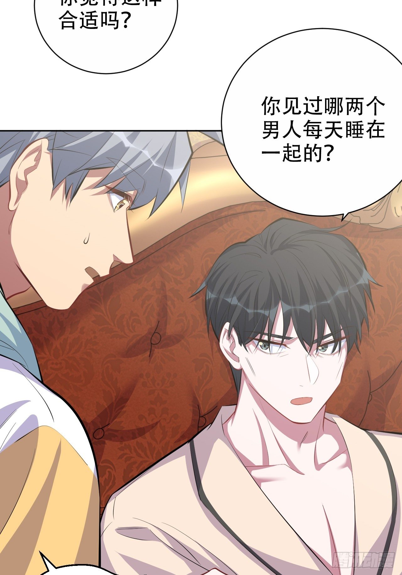 36.旧照片11