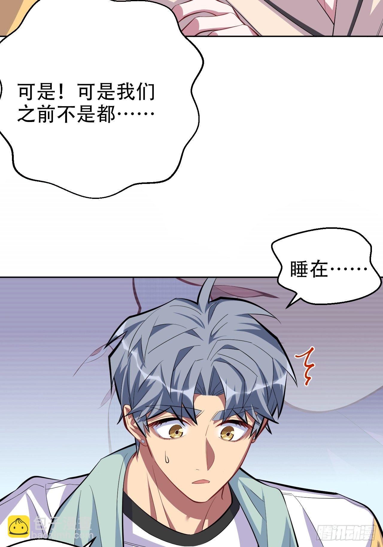 36.旧照片12