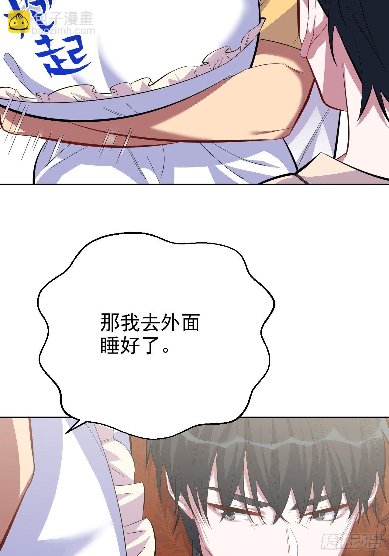 36.旧照片14