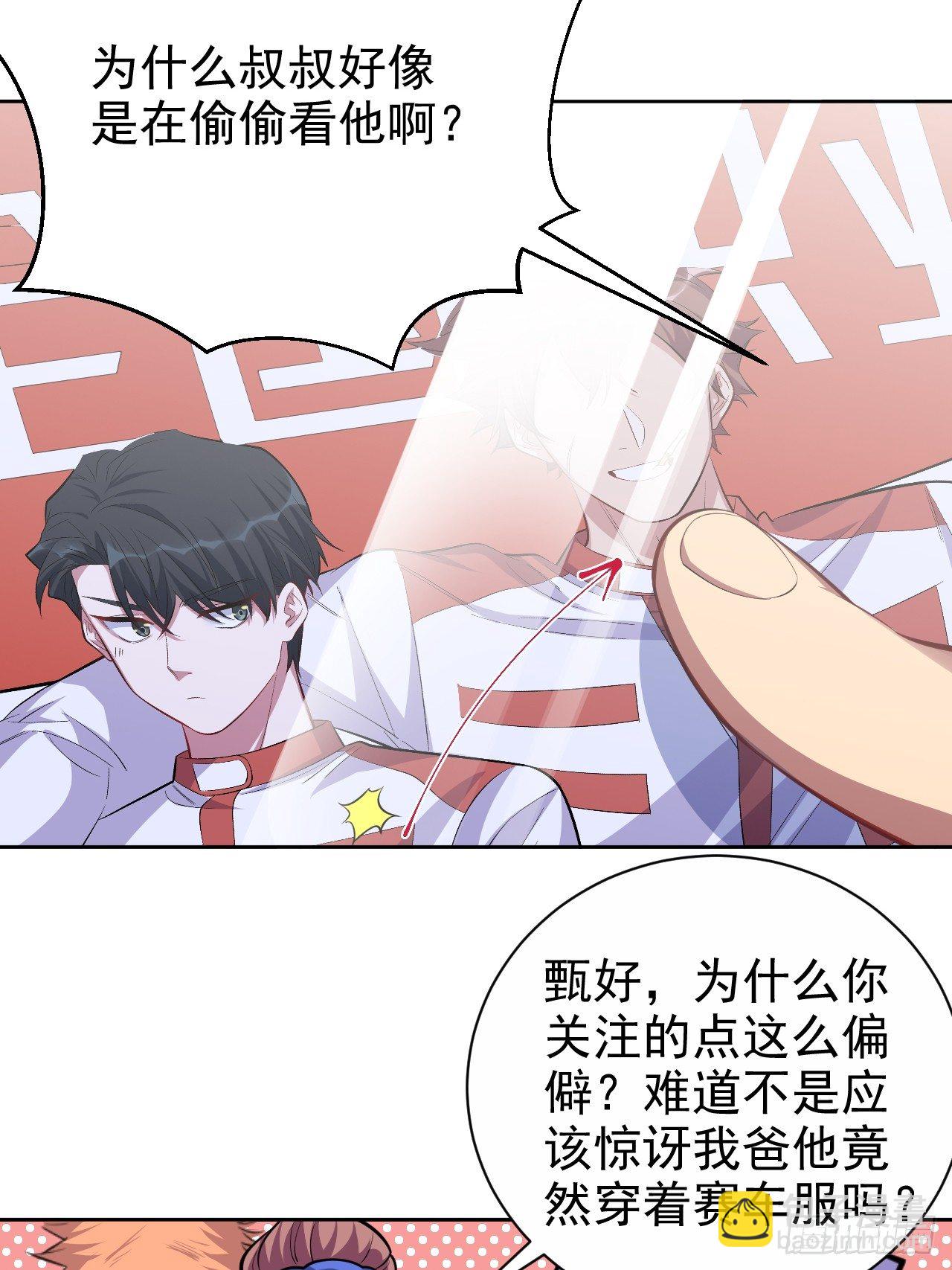 36.旧照片26