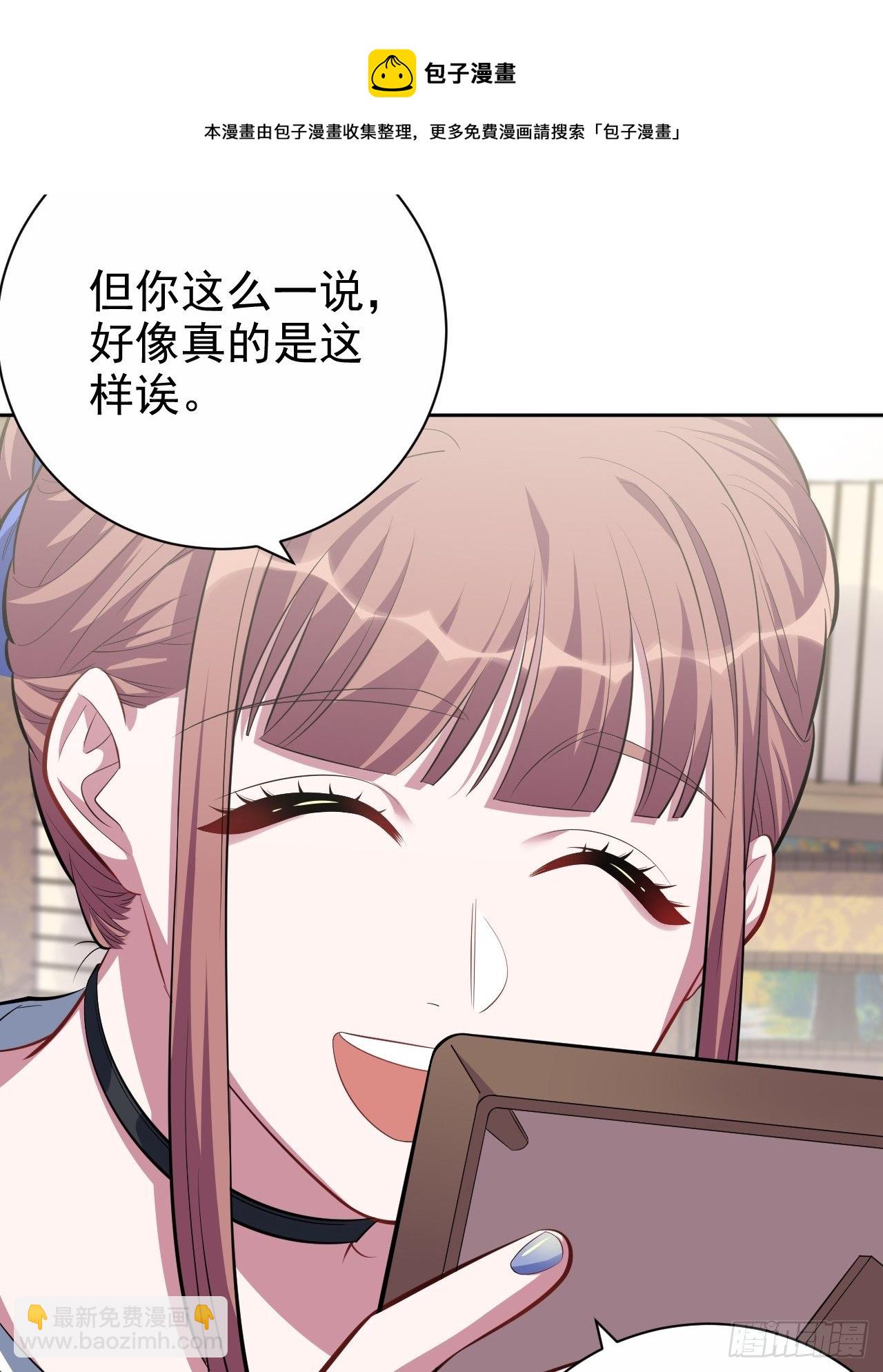 36.旧照片28