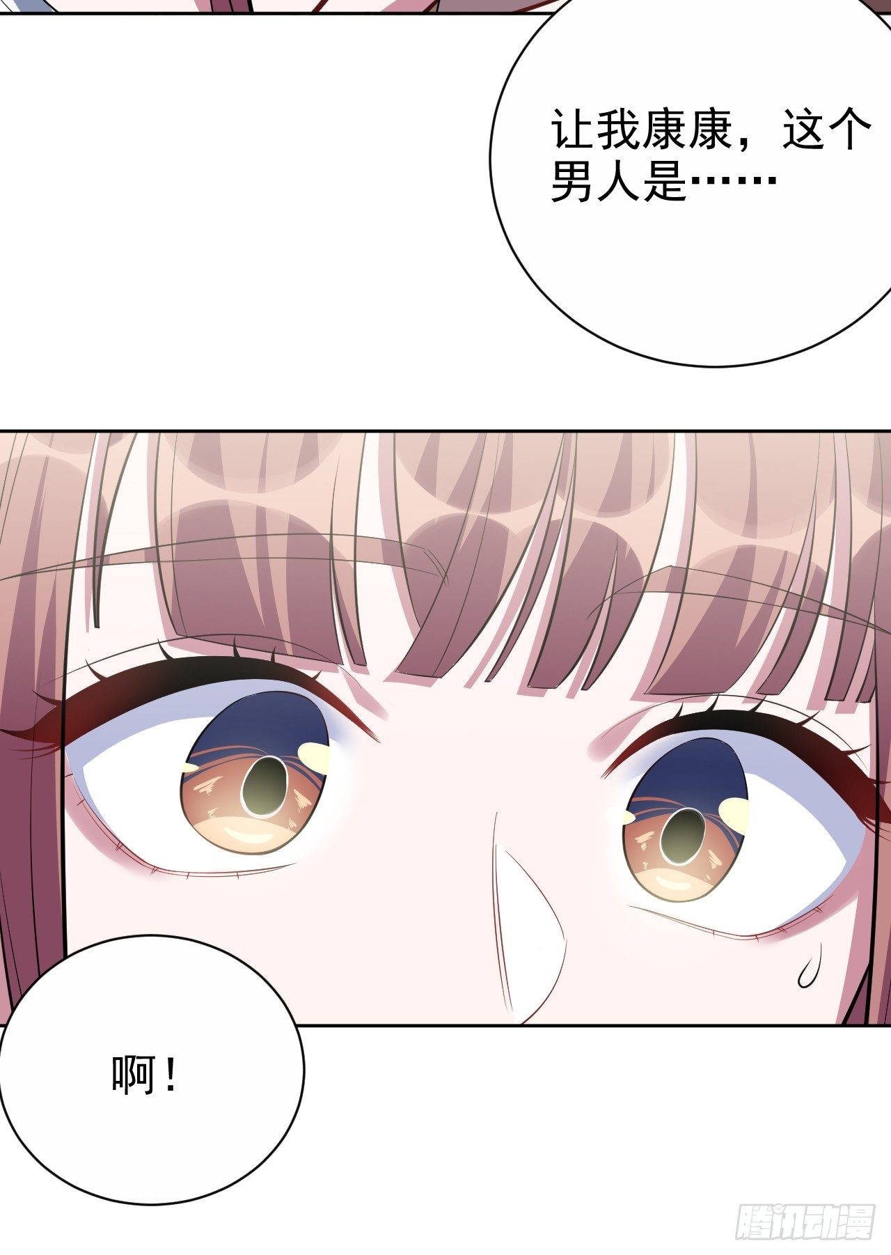 36.旧照片29