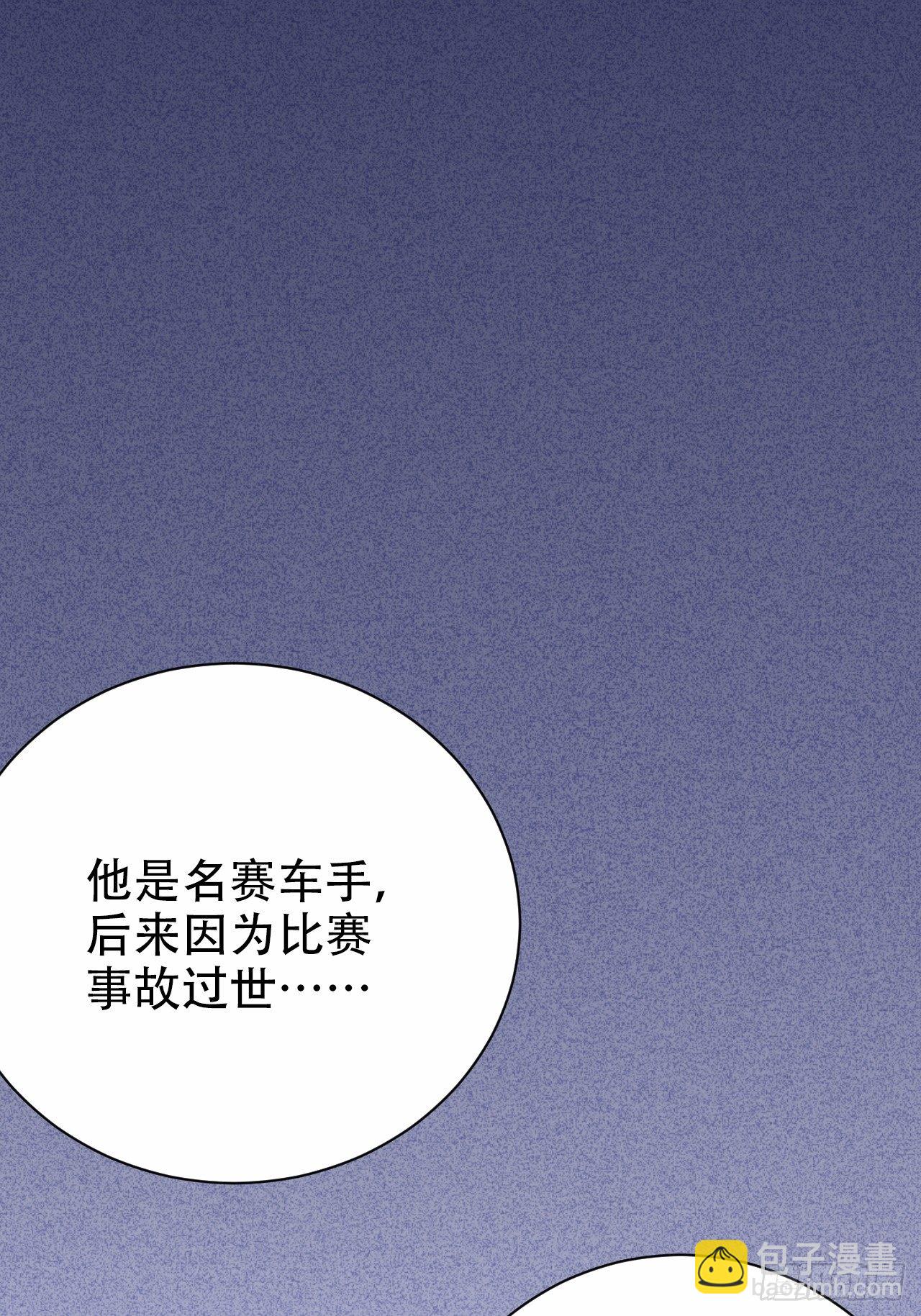 36.旧照片33