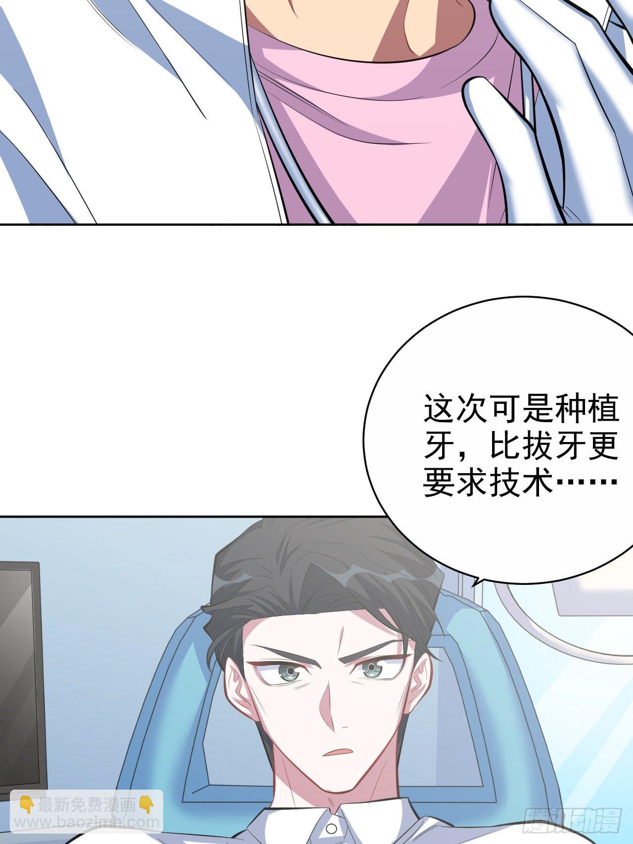 36.旧照片38