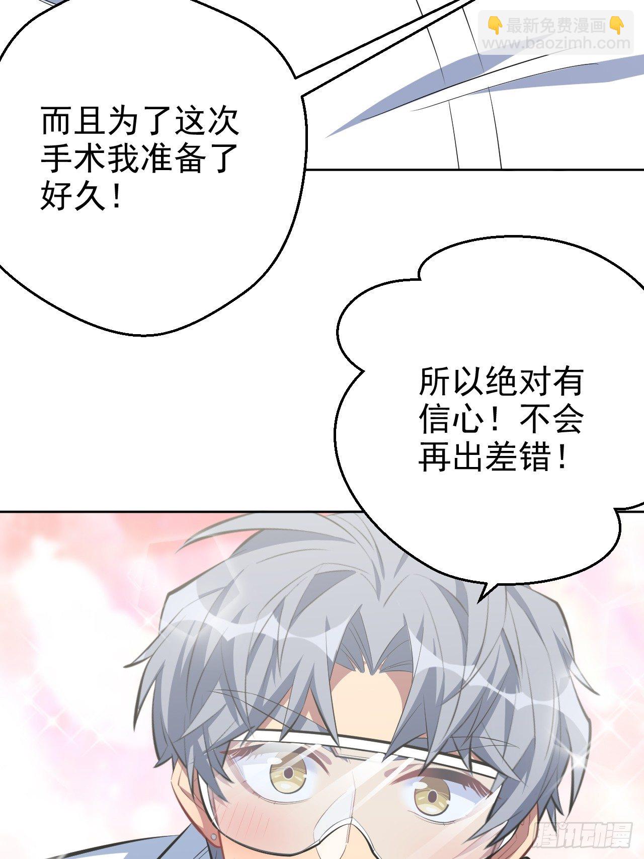 36.旧照片42