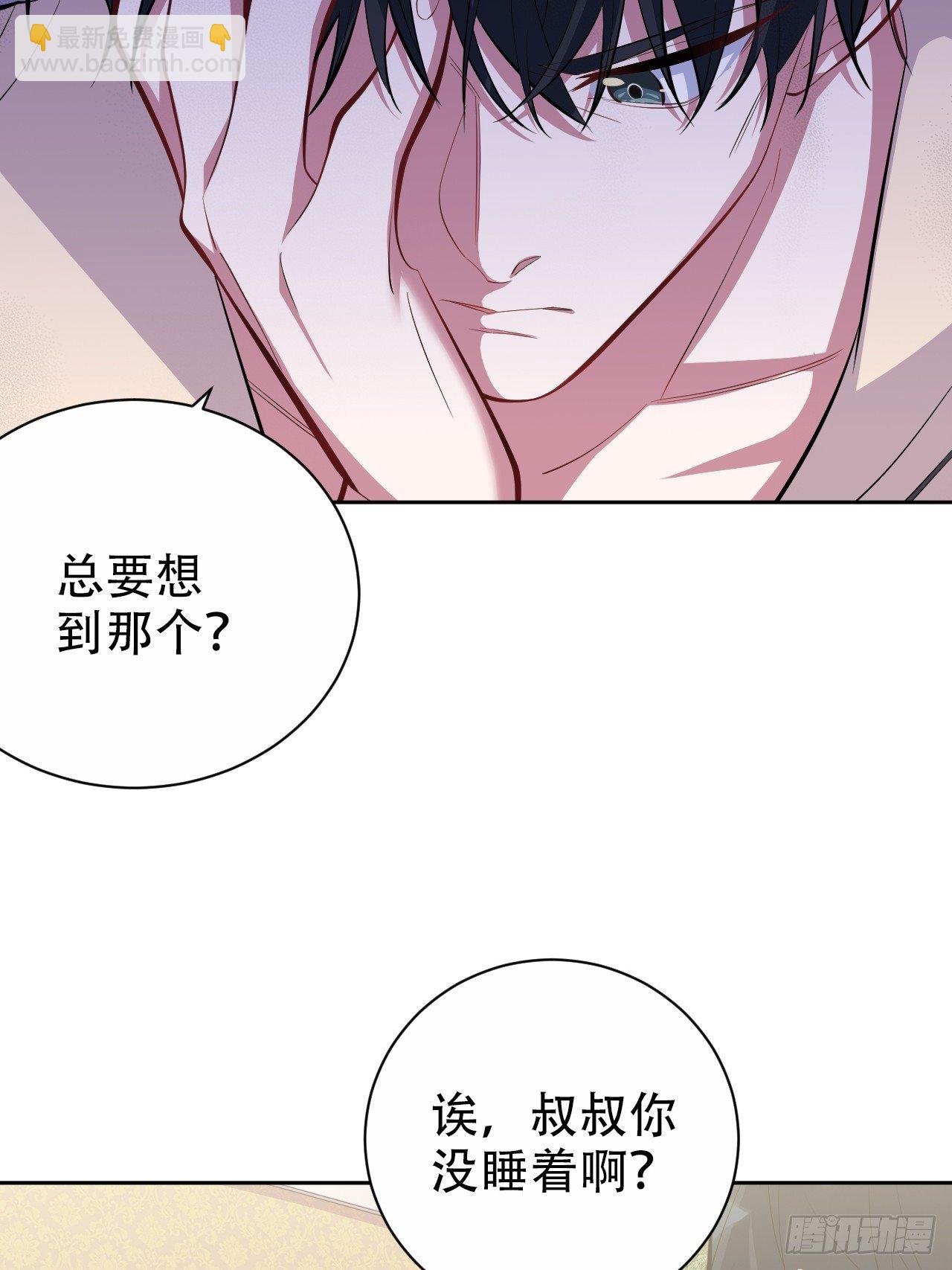 36.旧照片7