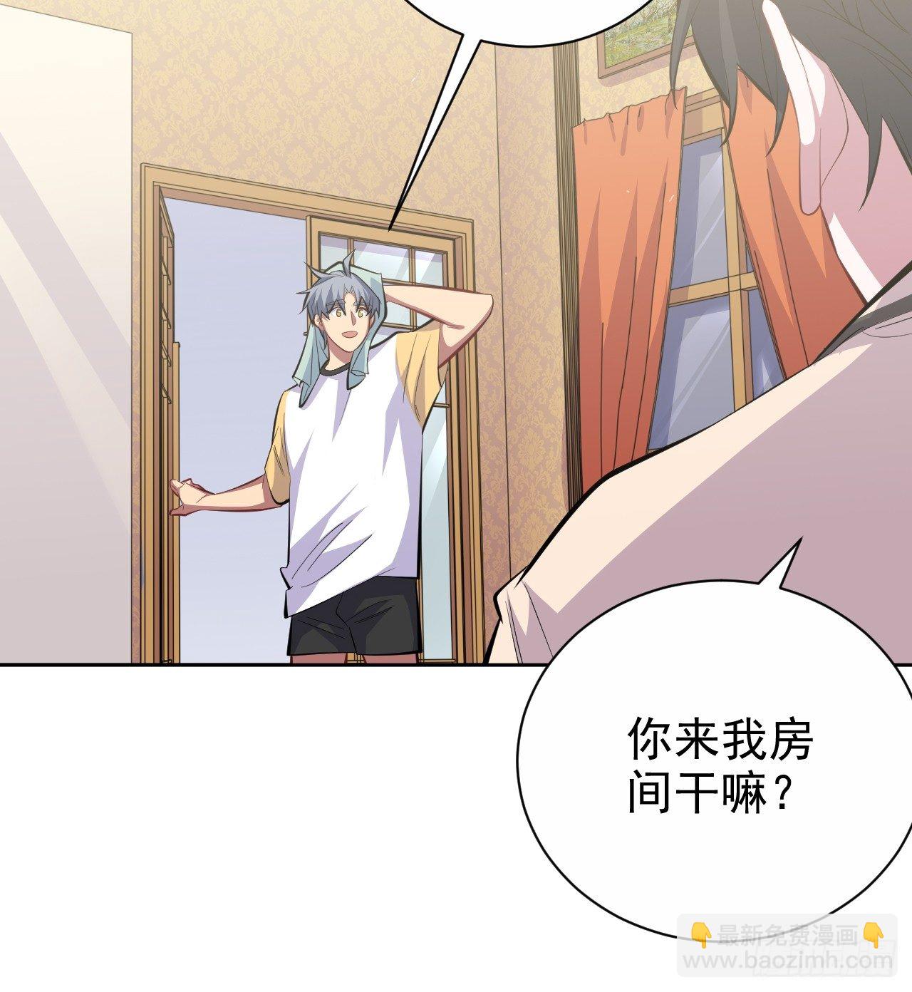 36.旧照片8