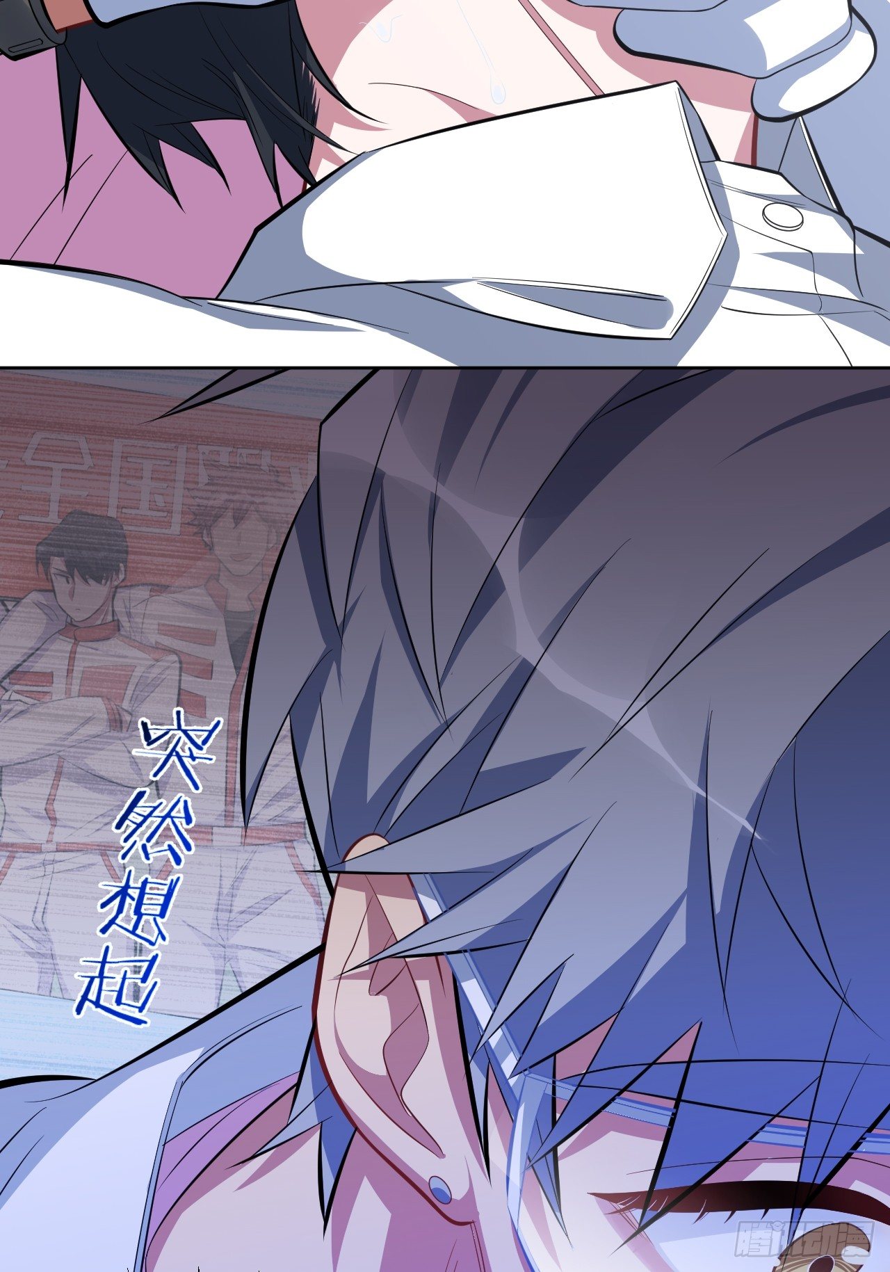 37.又一次牙科手术13