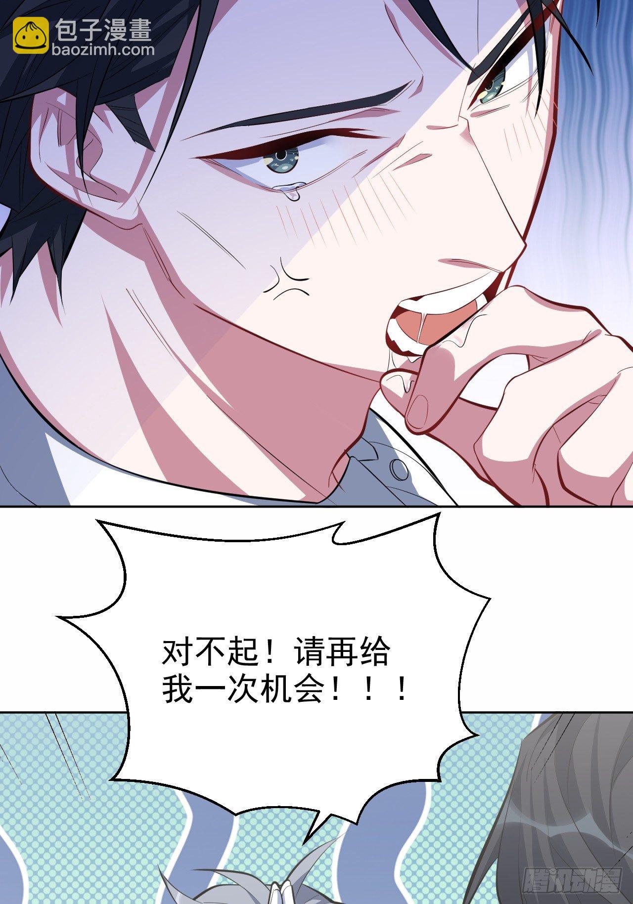 37.又一次牙科手术17