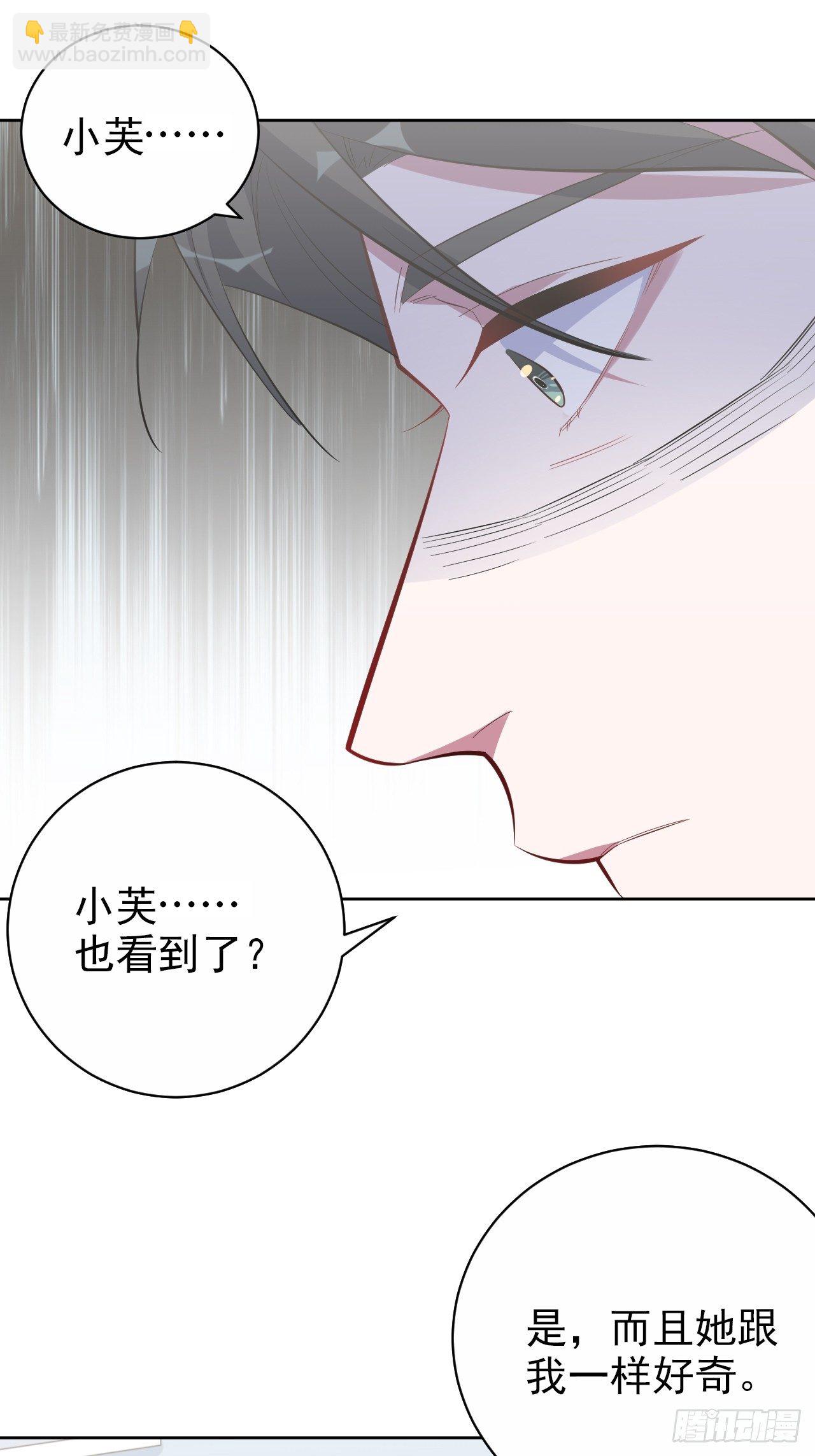 37.又一次牙科手术30