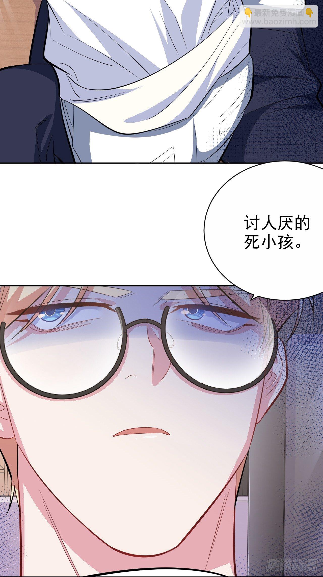 39.死小孩发现了！14