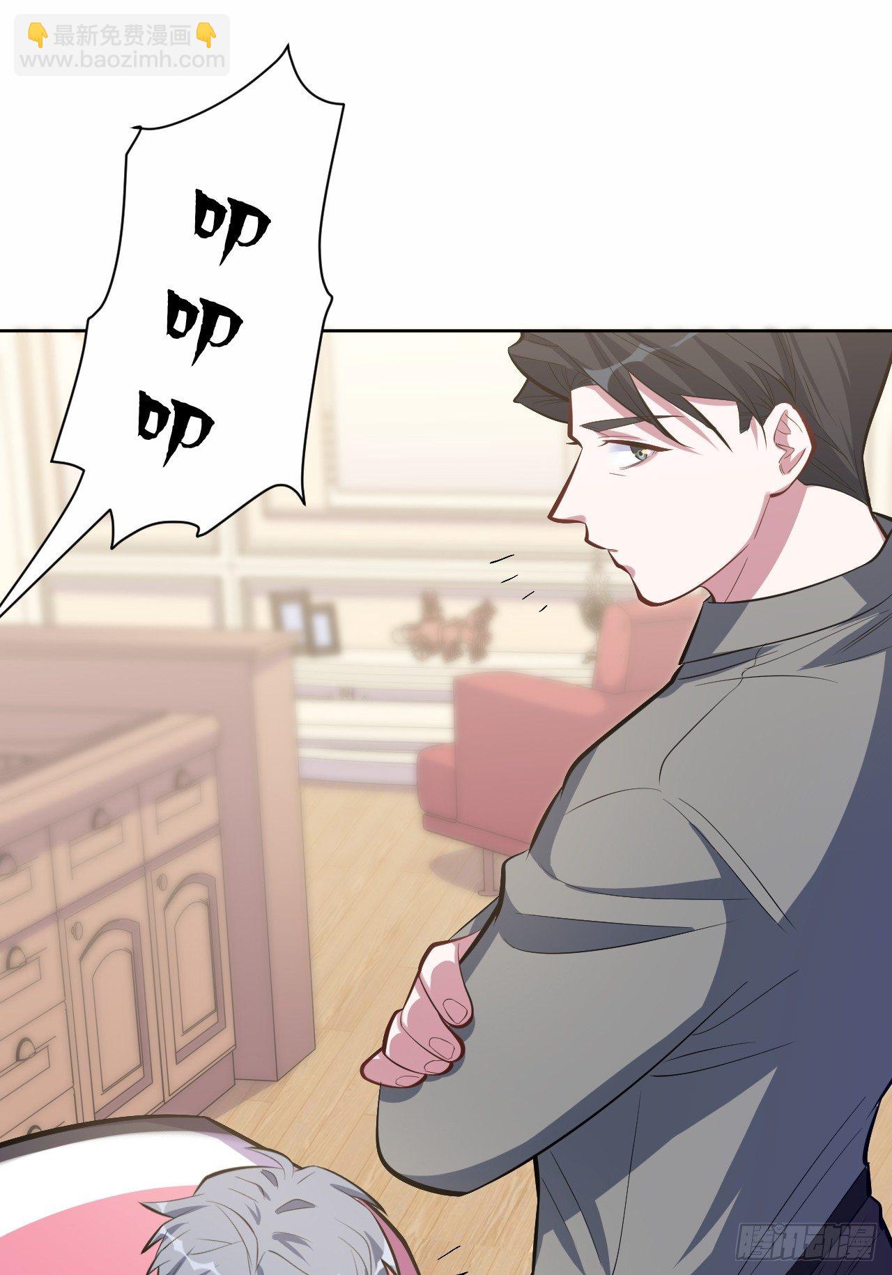 39.死小孩发现了！26