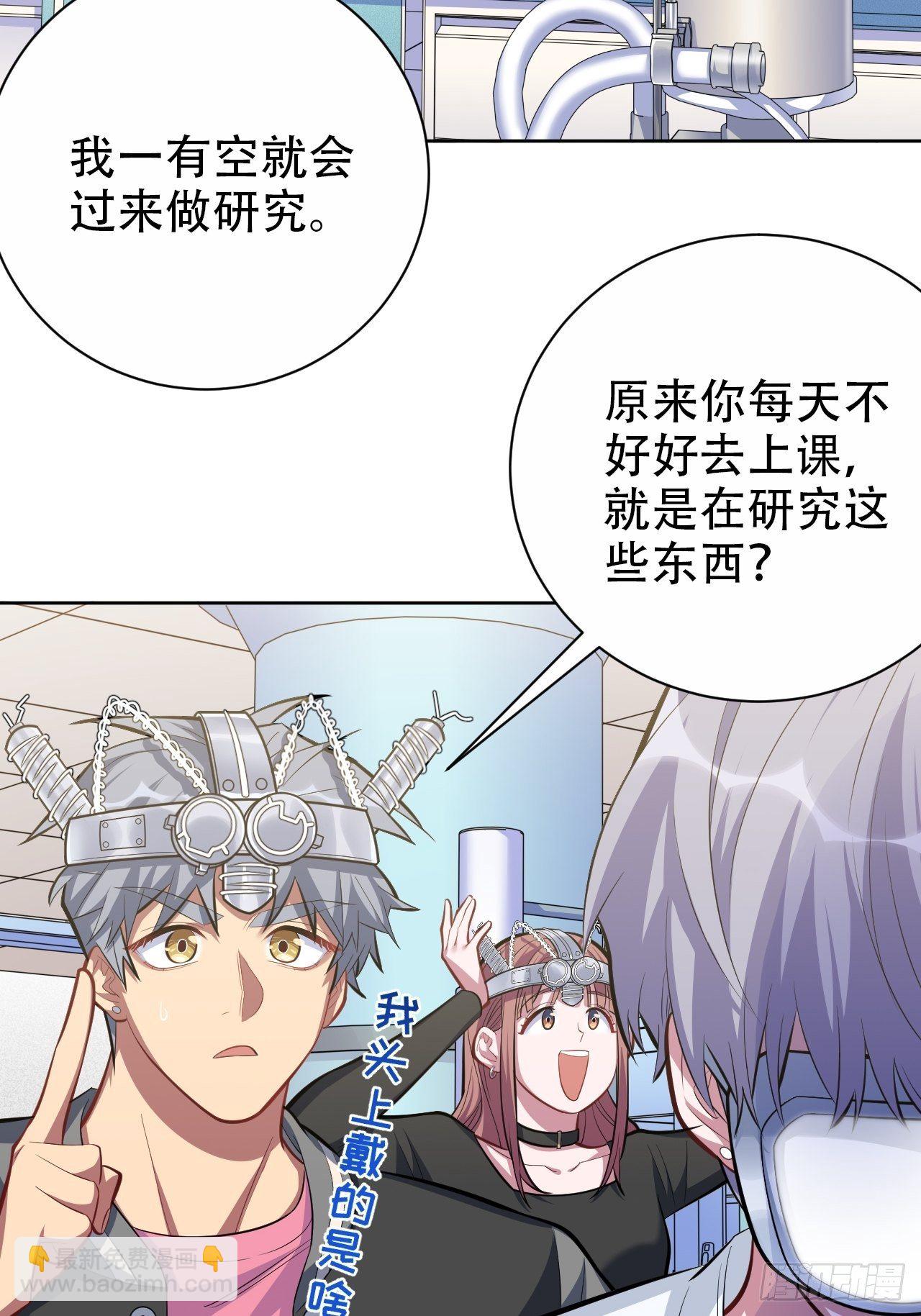 40.实验结果居然是……16