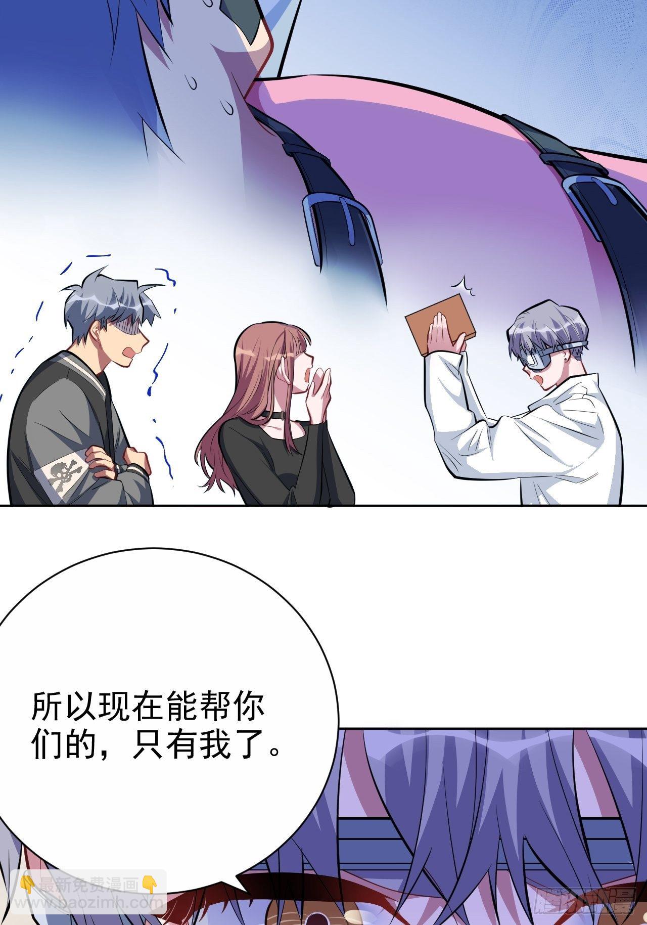 40.实验结果居然是……26