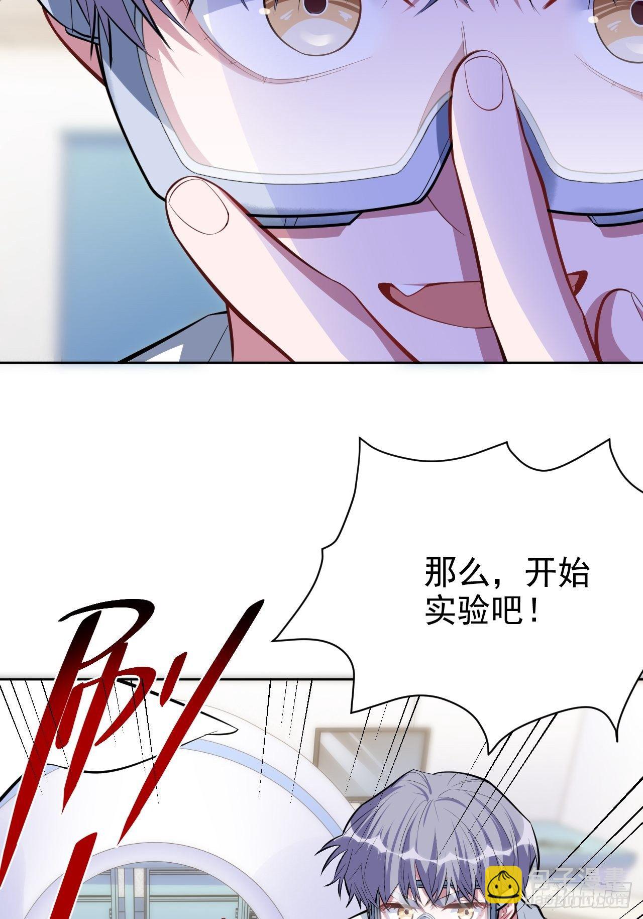 40.实验结果居然是……27