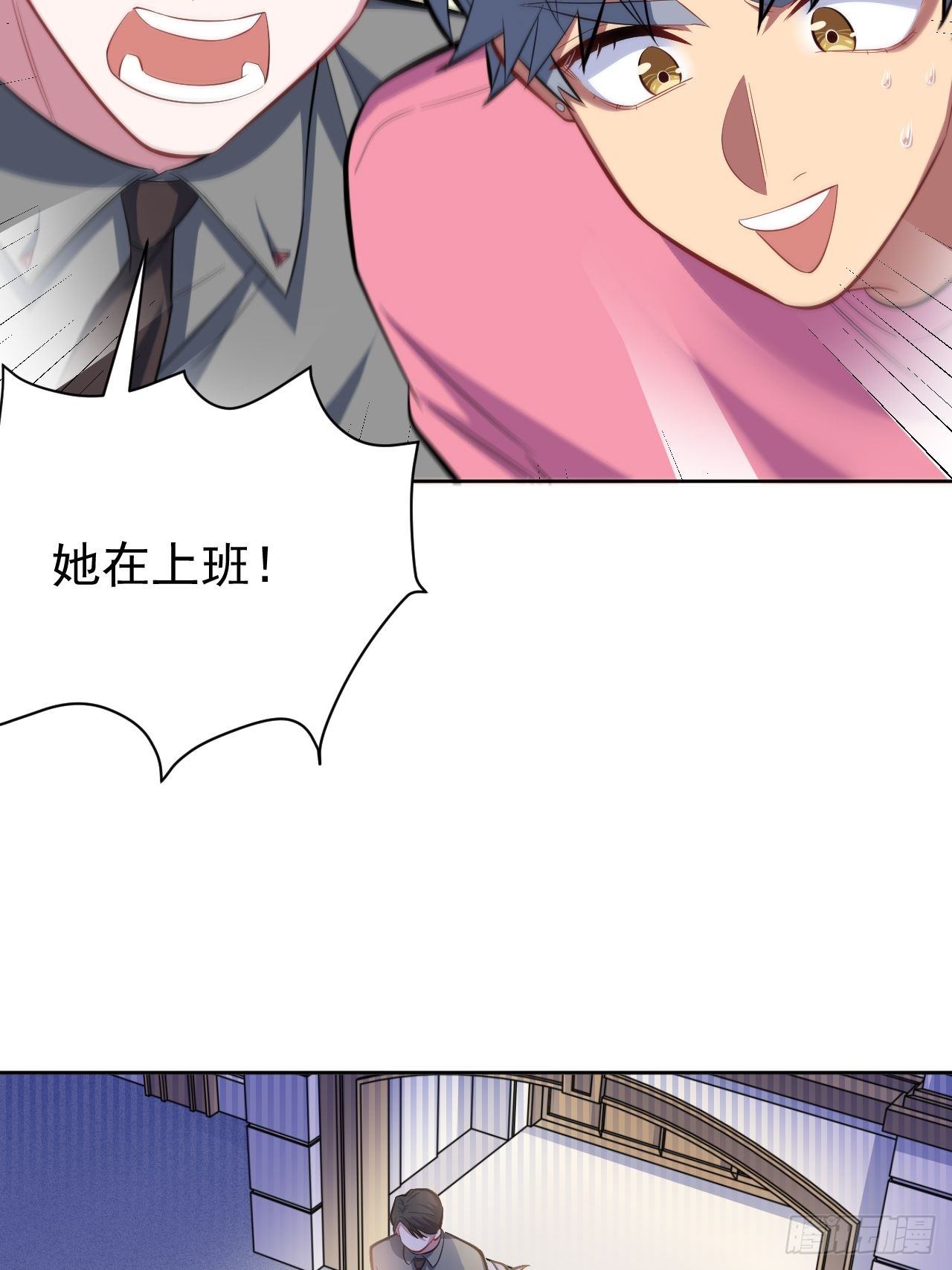 40.实验结果居然是……3
