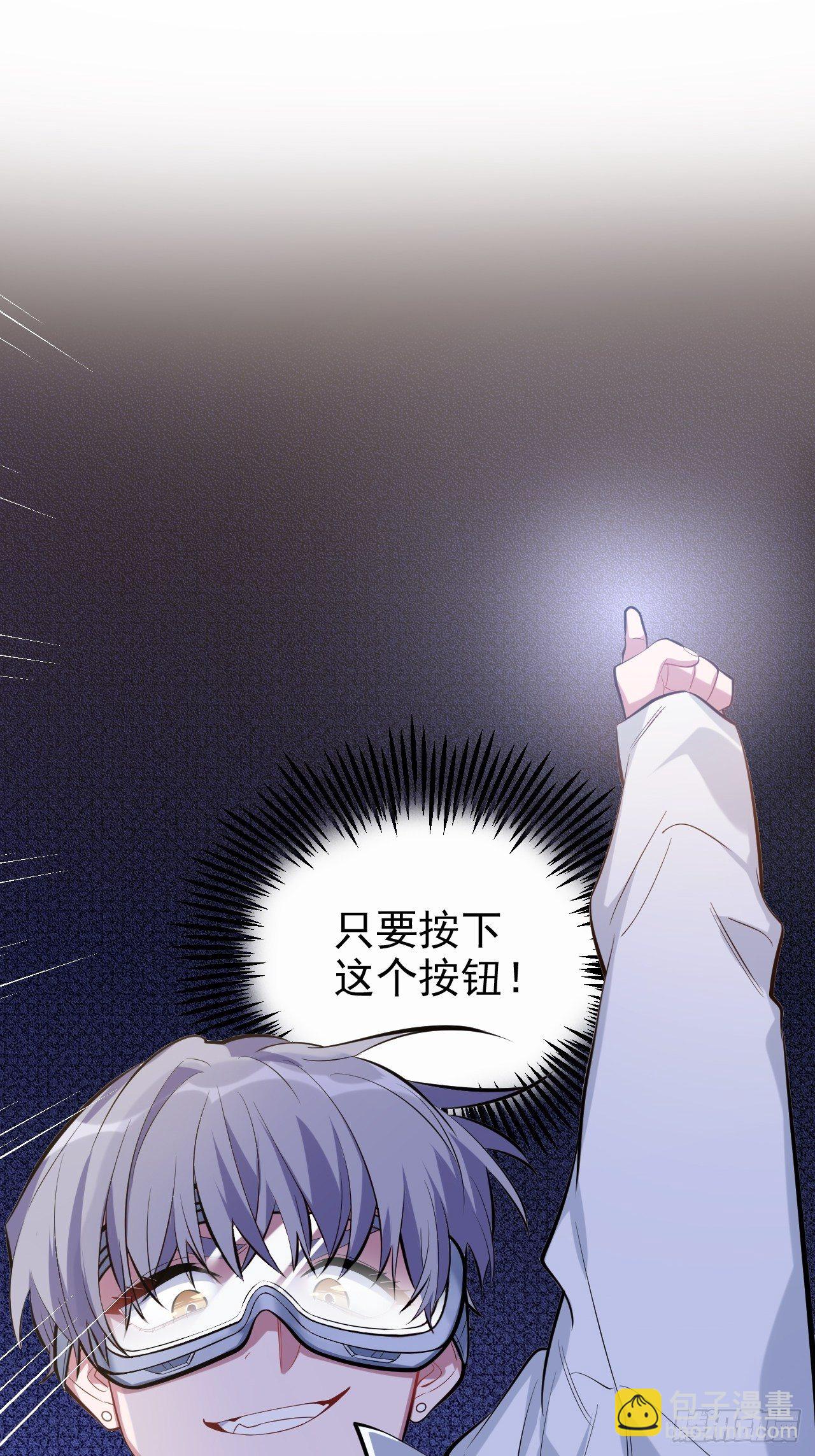 40.实验结果居然是……37