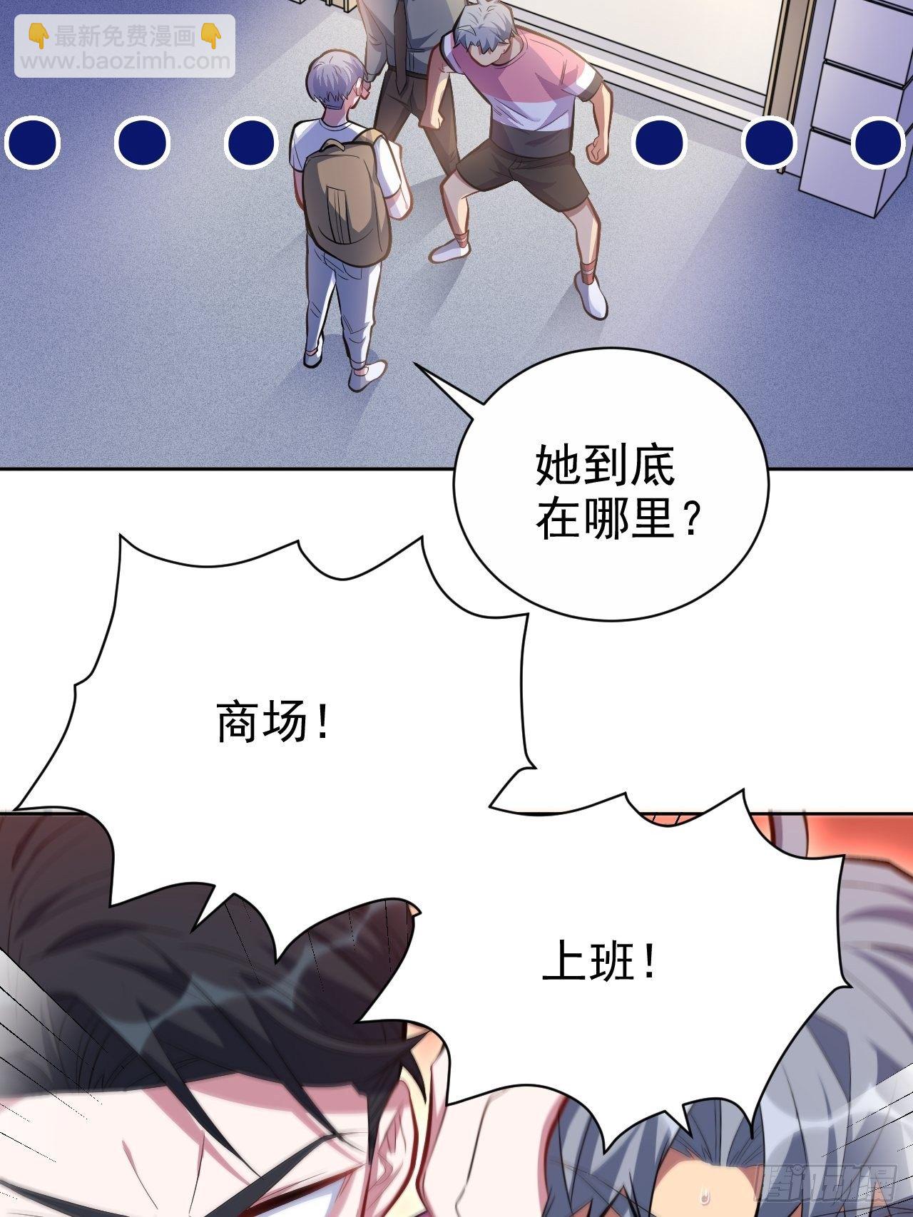 40.实验结果居然是……4