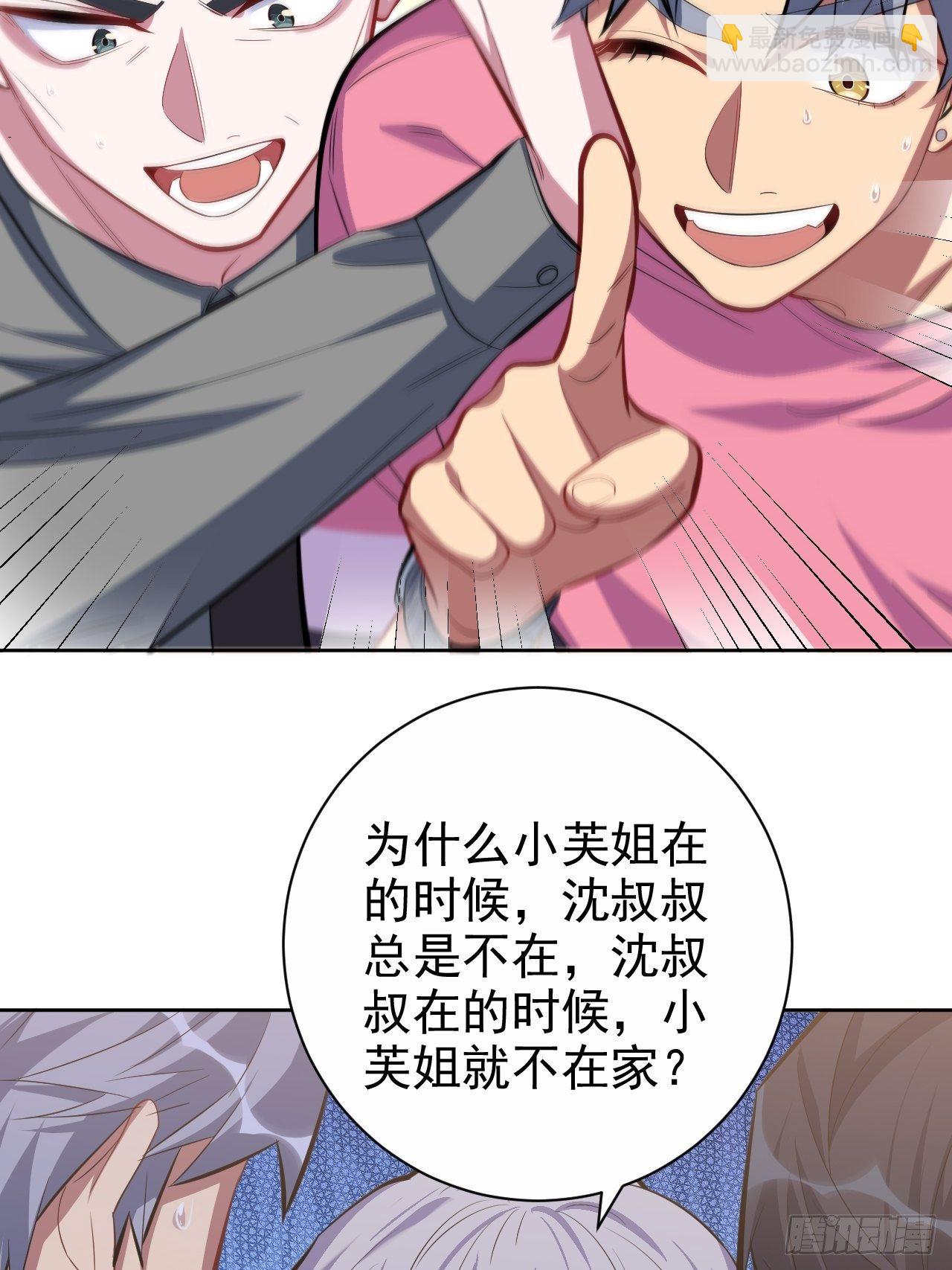 40.实验结果居然是……5