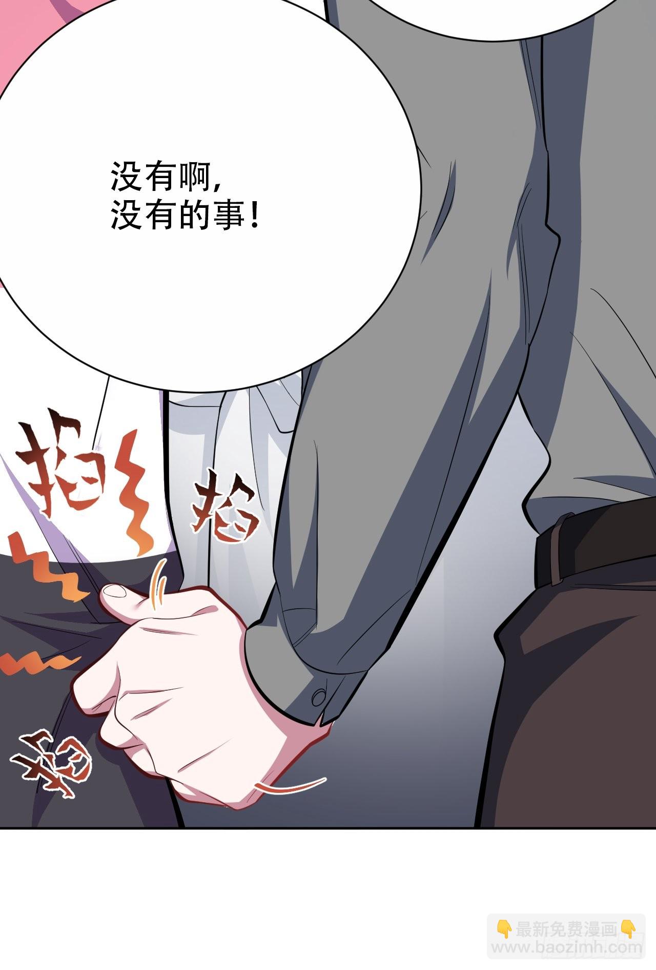 40.实验结果居然是……7